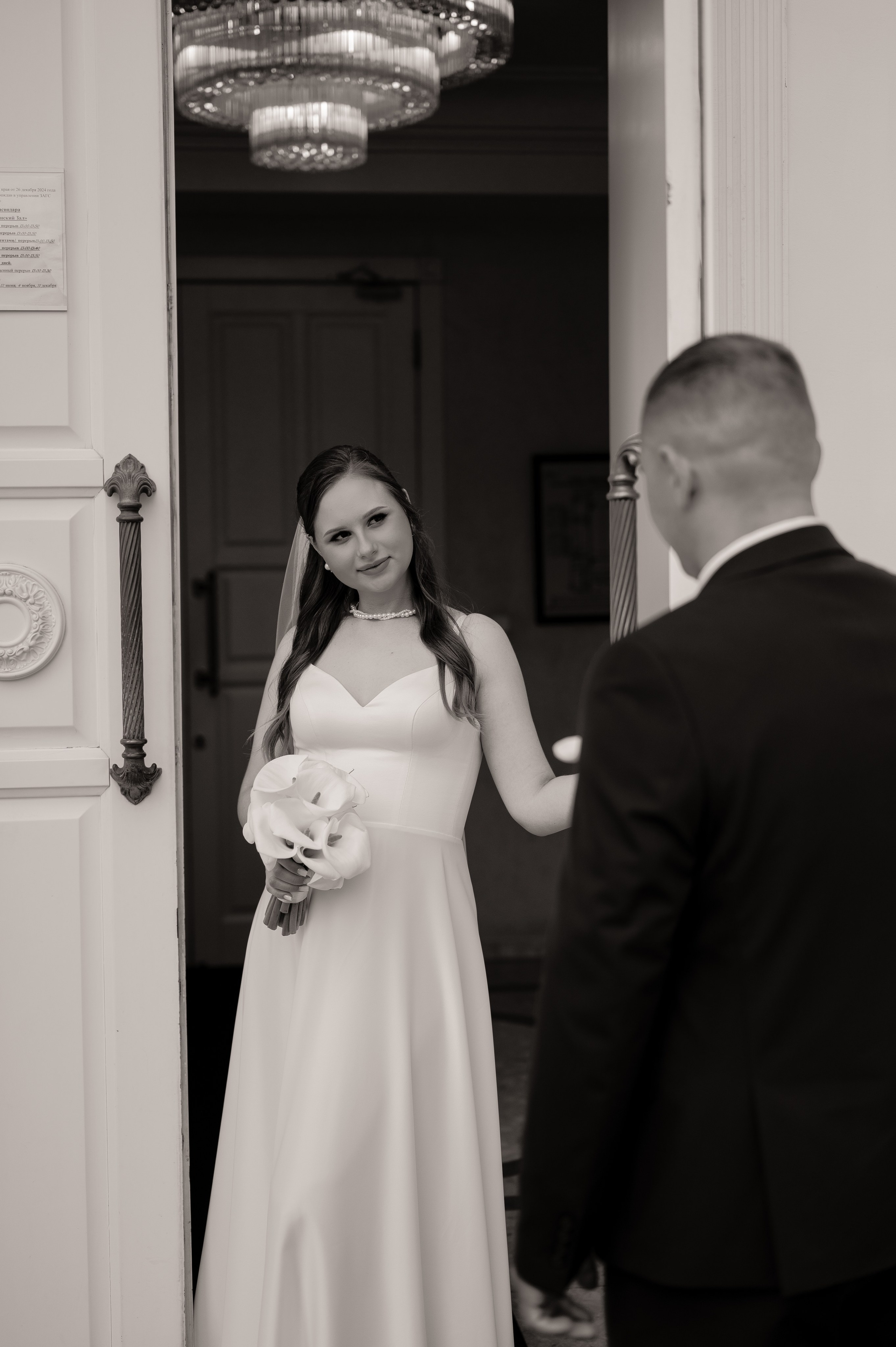 Загс (студия и прогулка). Свадебный и семейный фотограф в Краснодаре Алина Мельник