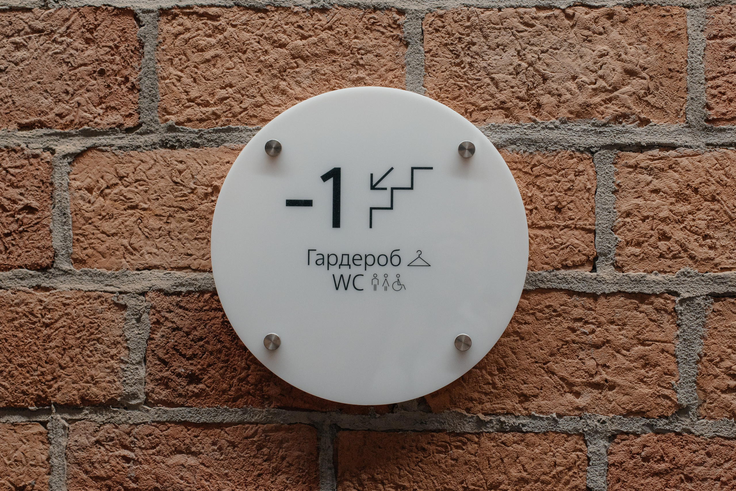 Digital оттепель 2024. Свадебный и Репортажный фотограф Нижний Новгород Москва Ежов Иван