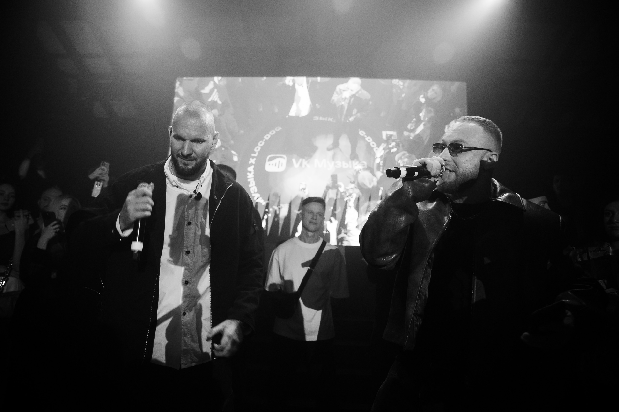 LOC-DOG x VK.МУЗЫКА. Фотограф Москва