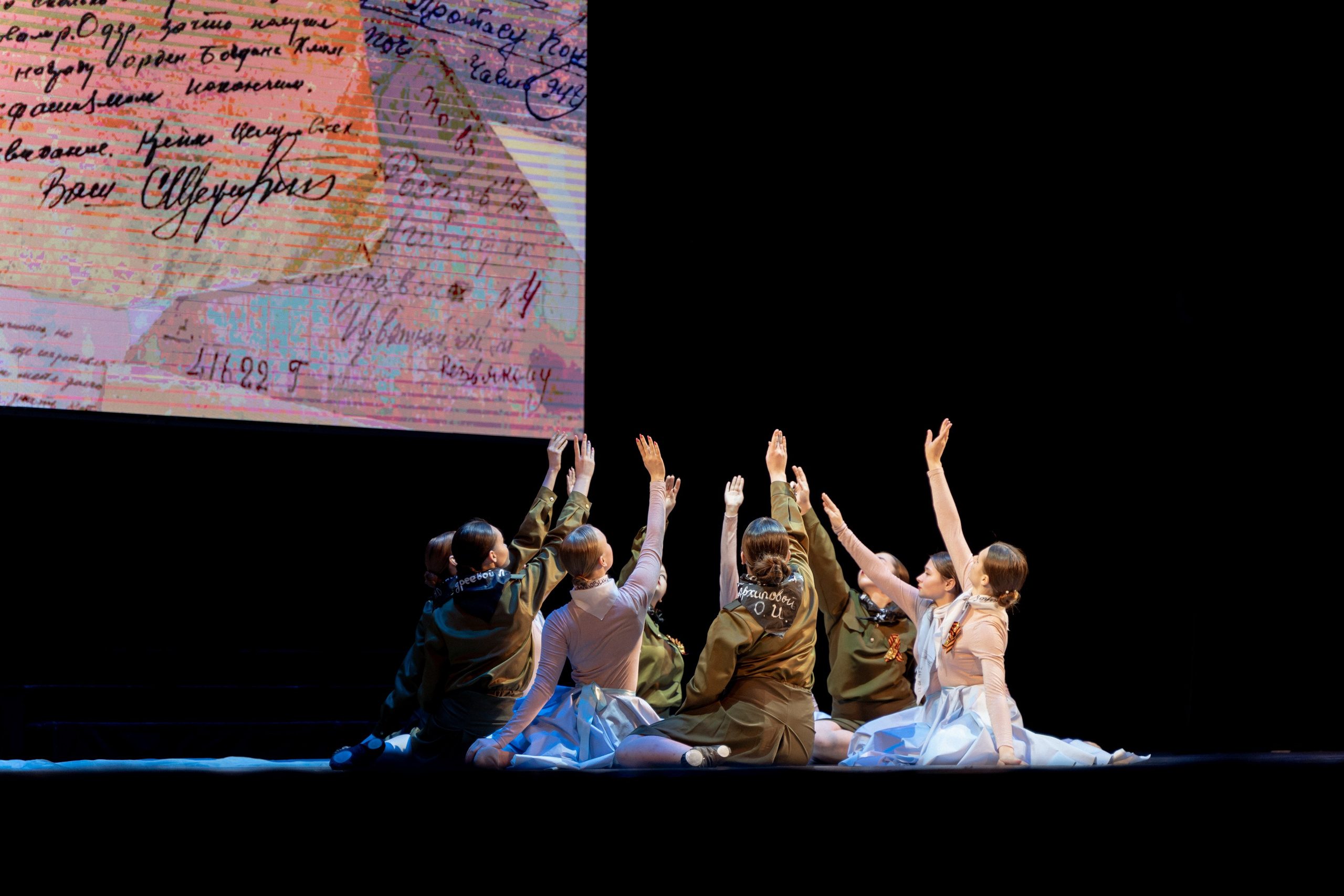 Фестиваль Студенческая весна 2025. Фотограф Надежда Погребняк | Рязань | Москва