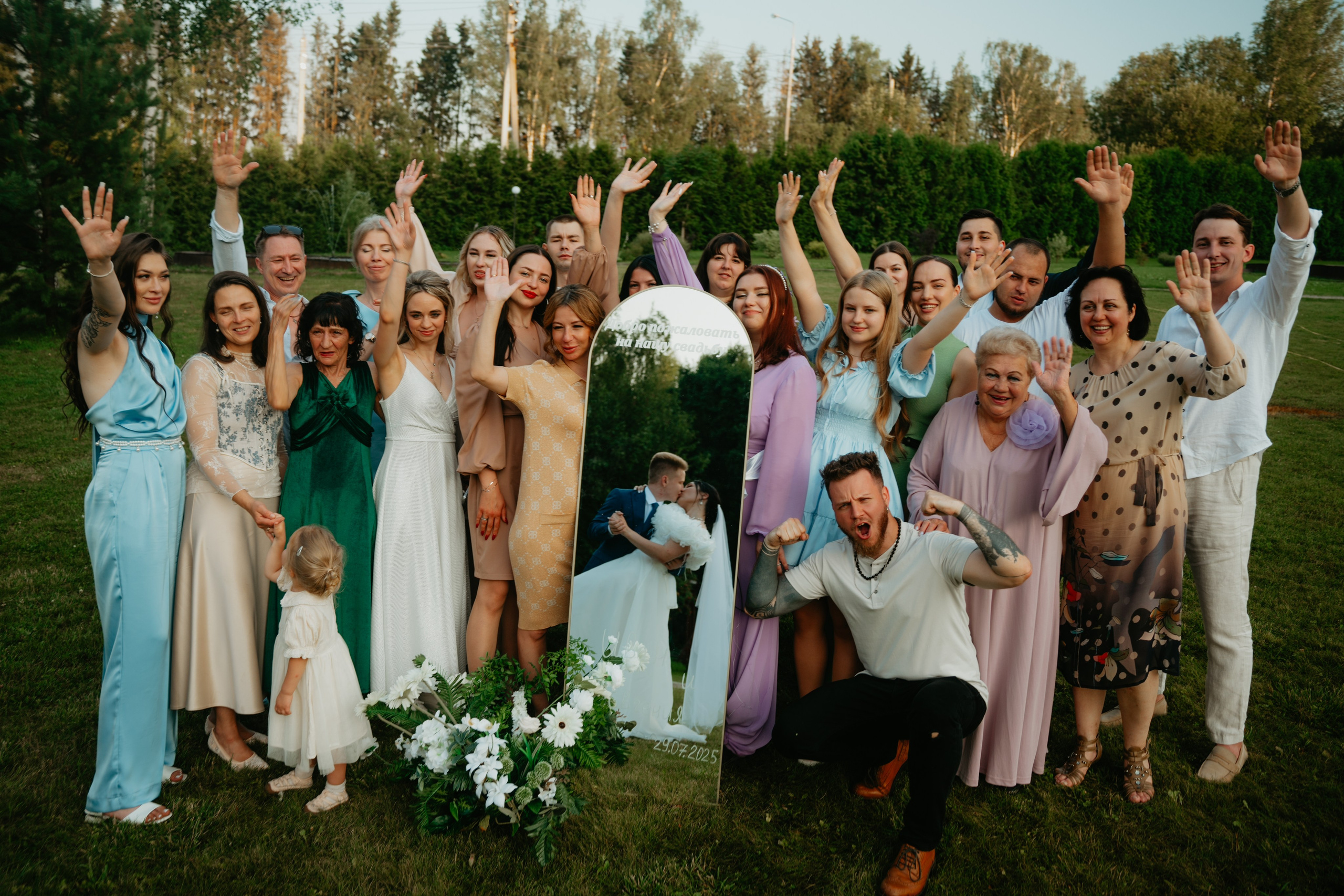 Иван и Евгения. Концептуальный фотограф Шлыкова Ольга