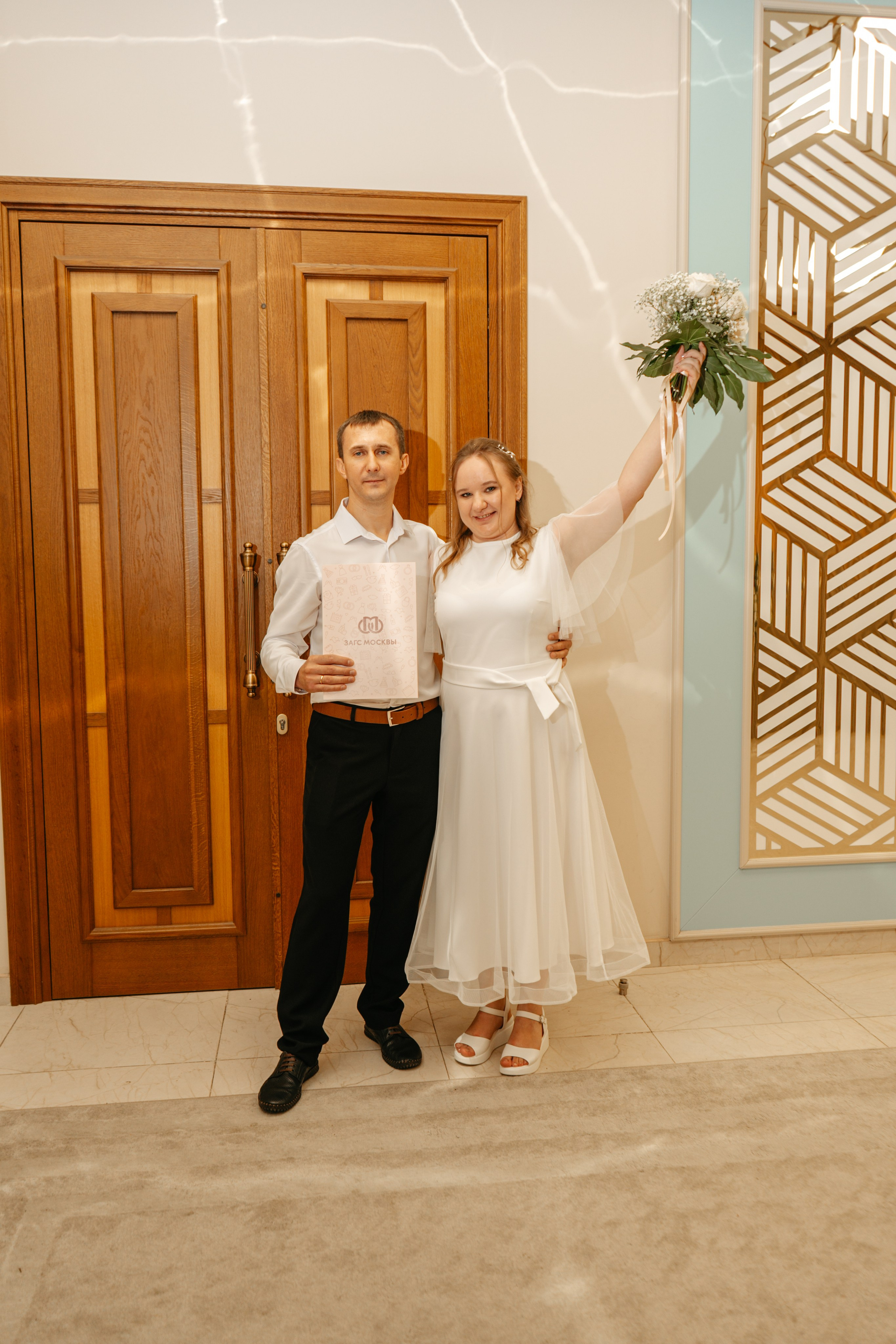 Татьяна и Иван. Концептуальный фотограф Шлыкова Ольга