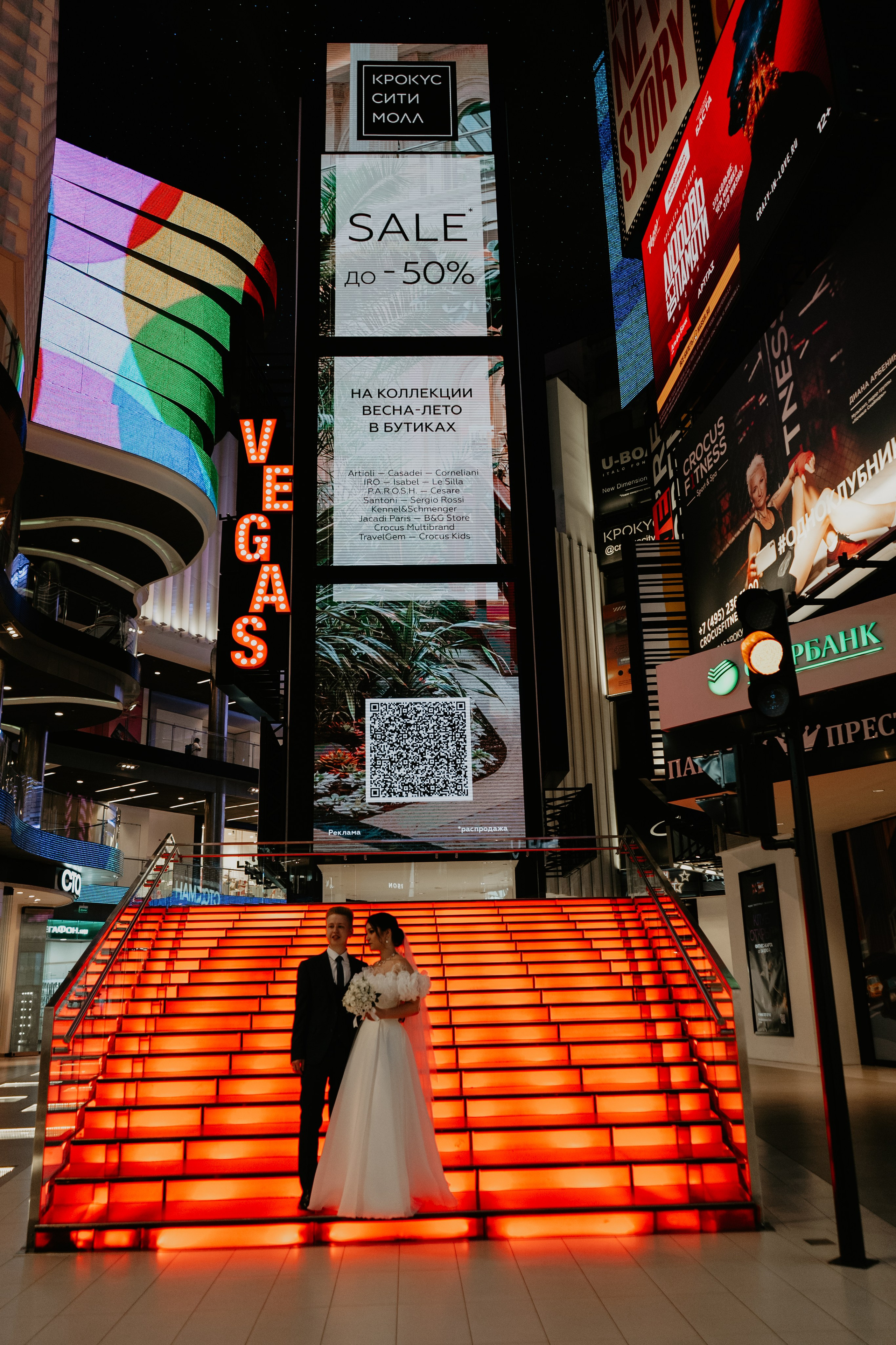 Иван и Евгения. Концептуальный фотограф Шлыкова Ольга