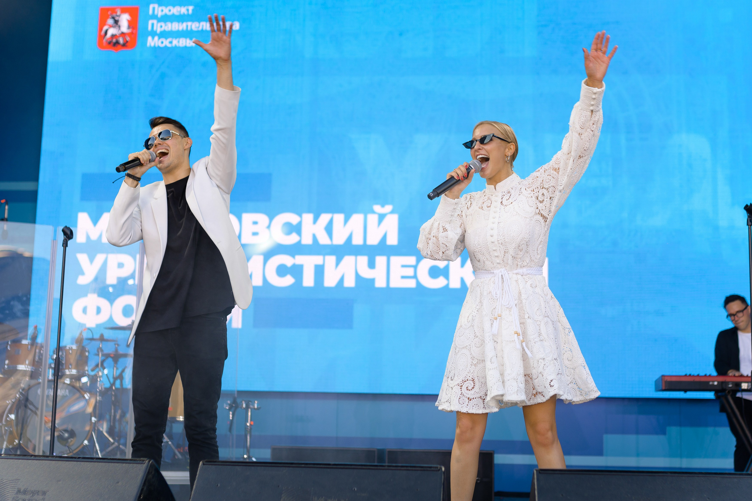 Московский Урбанистический Форум 2023. РЕПОРТАЖНЫЙ И БИЗНЕС ФОТОГРАФ В МОСКВЕ, ЕГОР НИКОЛАЕВ