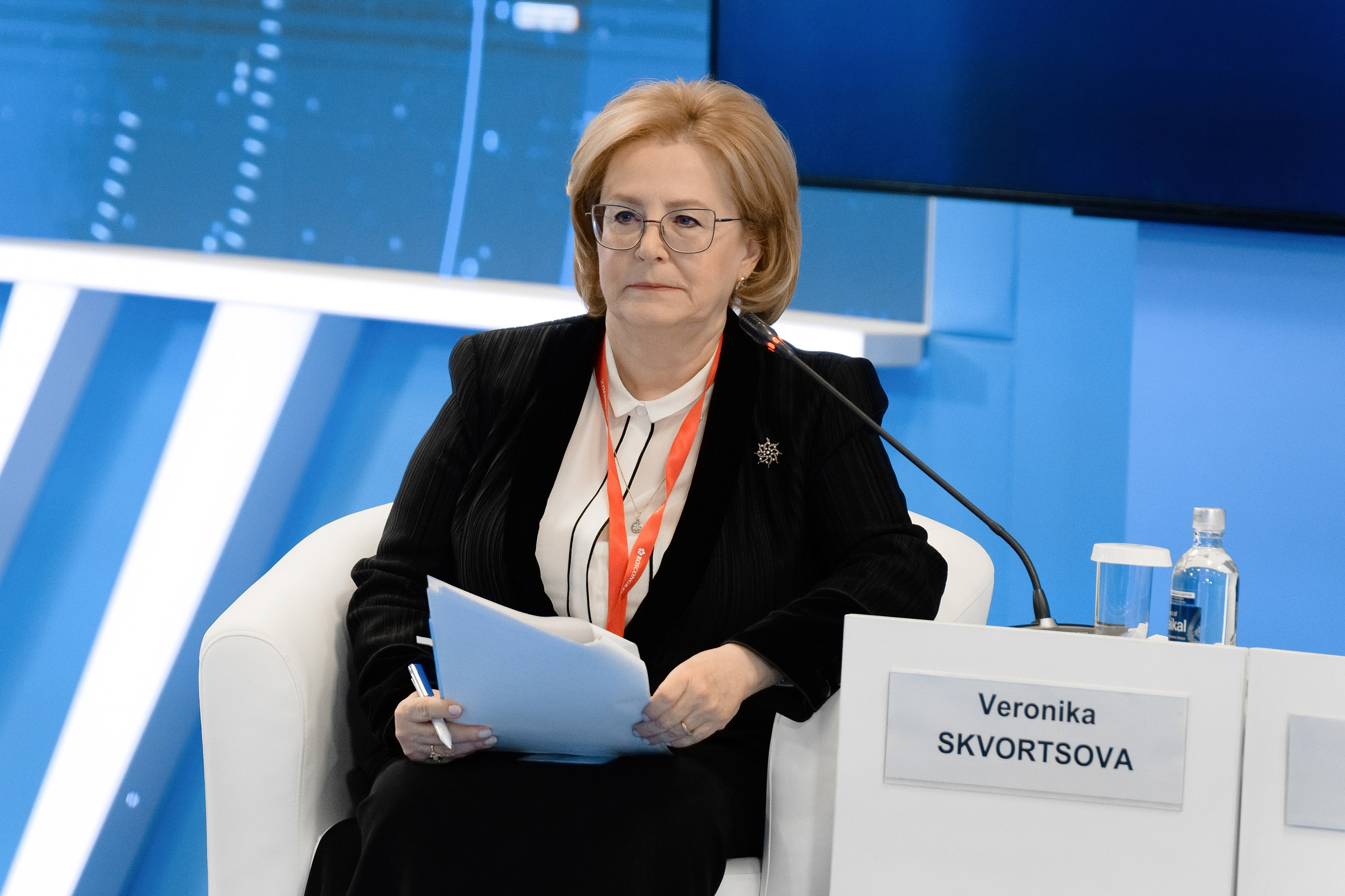 Форум Будущих Технологий. РЕПОРТАЖНЫЙ И БИЗНЕС ФОТОГРАФ В МОСКВЕ, ЕГОР НИКОЛАЕВ