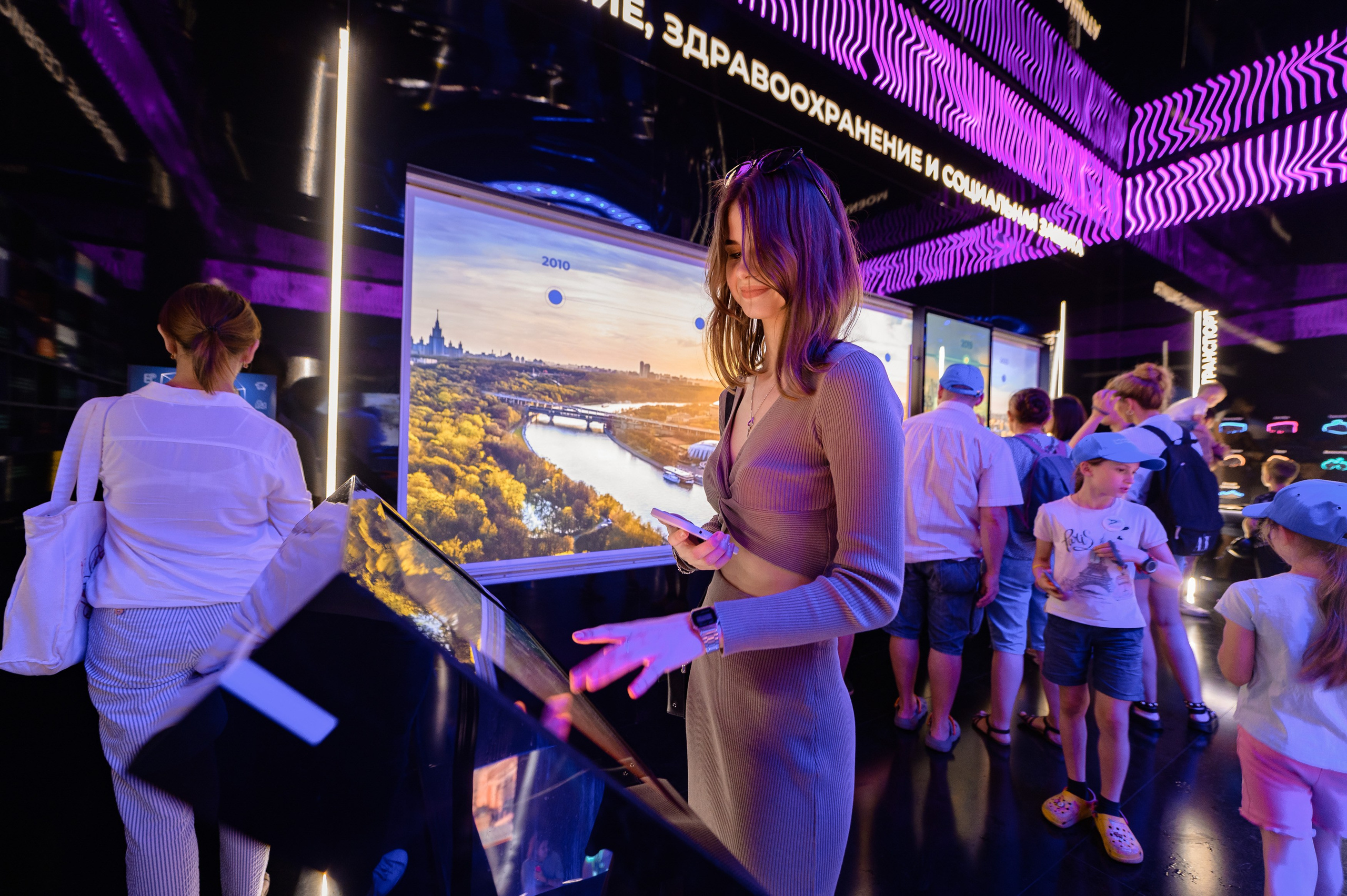 Московский Урбанистический Форум 2023. РЕПОРТАЖНЫЙ И БИЗНЕС ФОТОГРАФ В МОСКВЕ, ЕГОР НИКОЛАЕВ