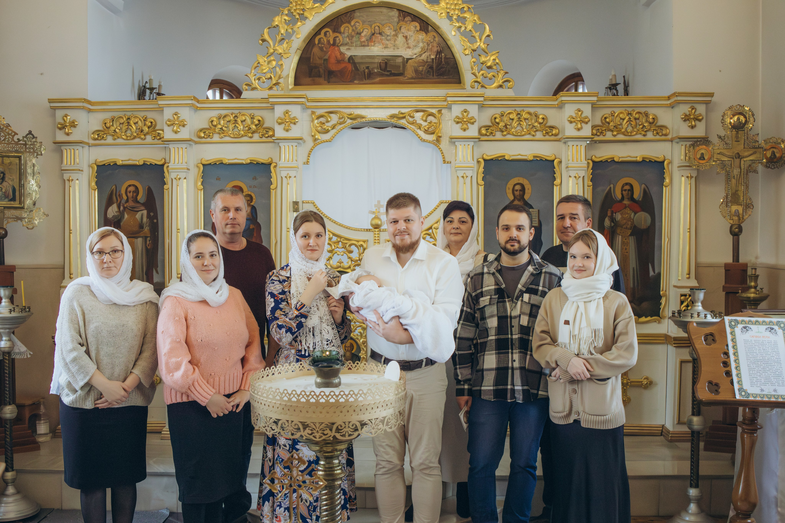 Крещение в православном храме. Семейный фотограф в Минске — Алина Тиханович