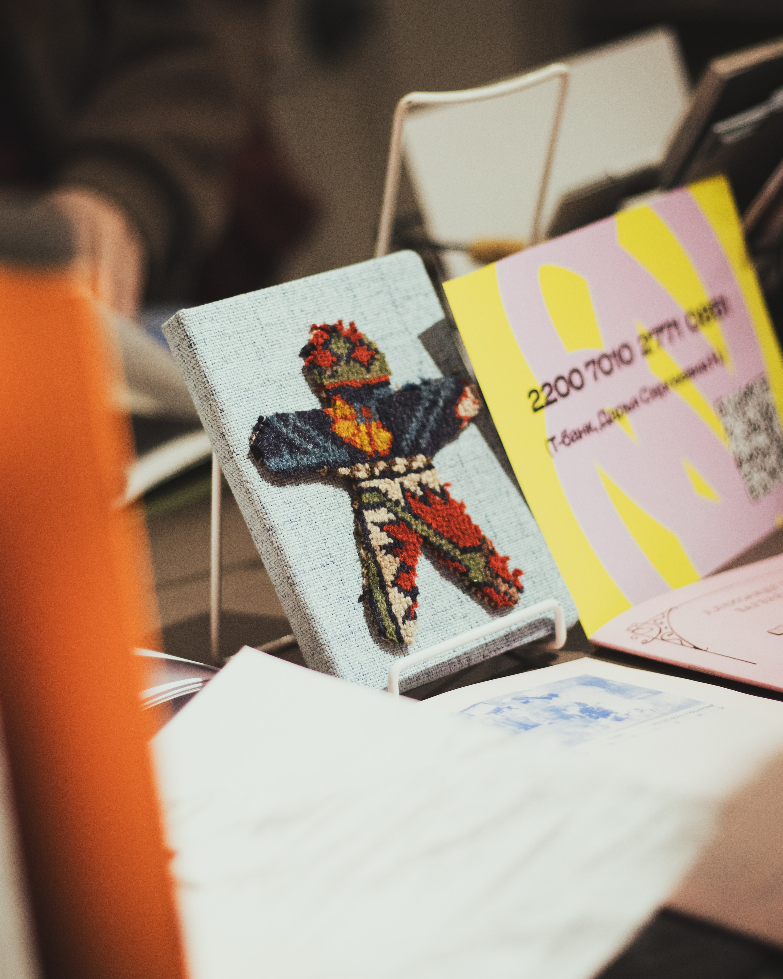 Nizina fest × никто не спит. Больше не греет