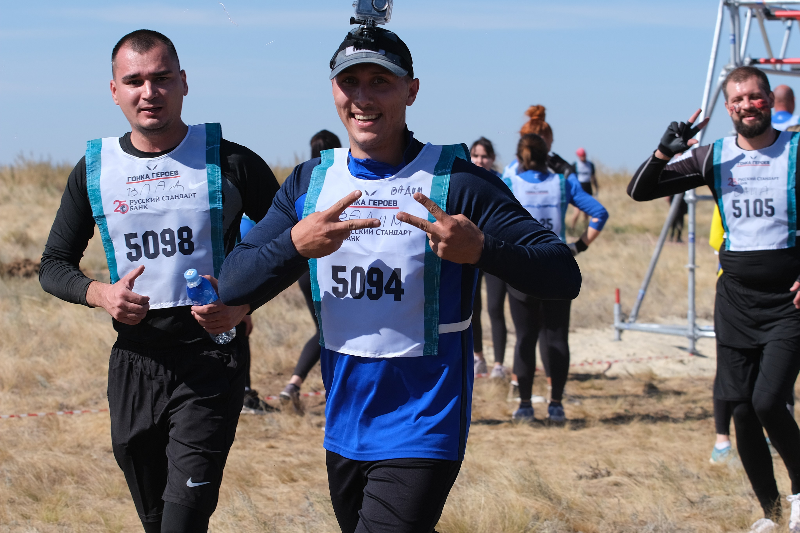 Гонка героев Волгоград 2024. Фотограф Павел Сердюков