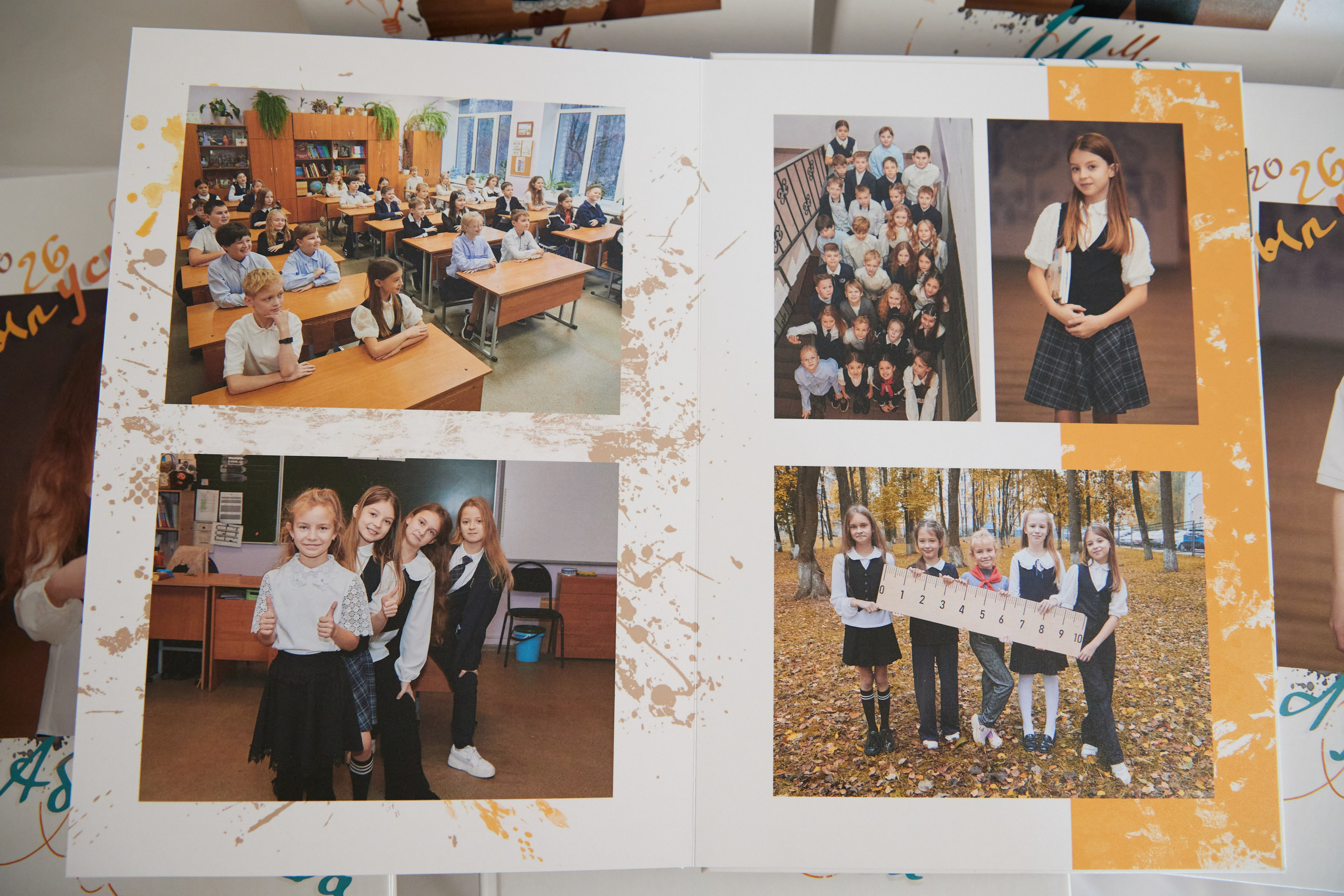 Готовые выпускные альбомы (начальная школа). Семейный и свадебный фотограф в Ярославле Надежда Бойкова