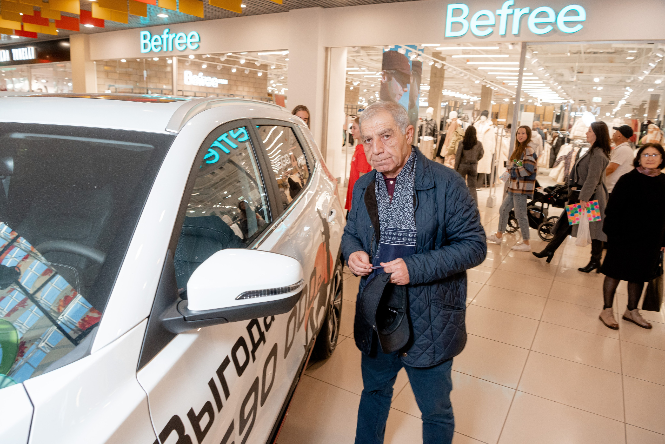 АГАТ в ТЦ Мармелад. Фотограф в Волгограде и Волжском Александр Горбань