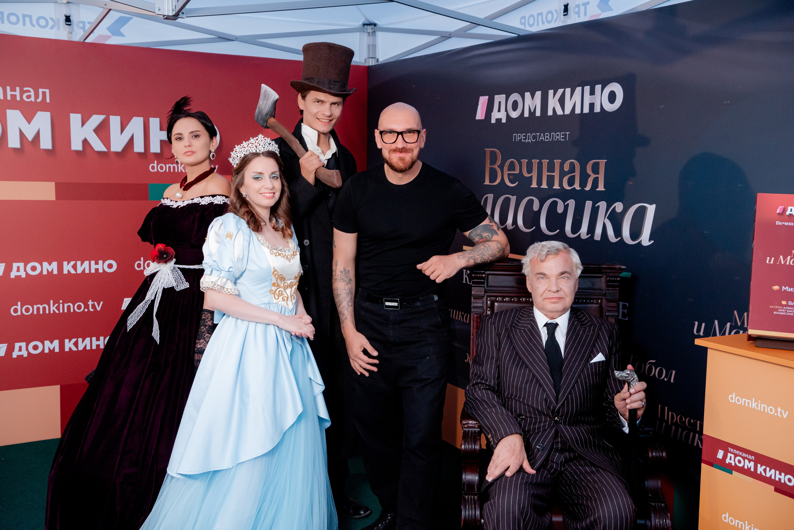 Портретные фото с артистами в палатке Триколор Дом Кинов на день города Волгоград. Фотограф в Волгограде и Волжском Александр Горбань