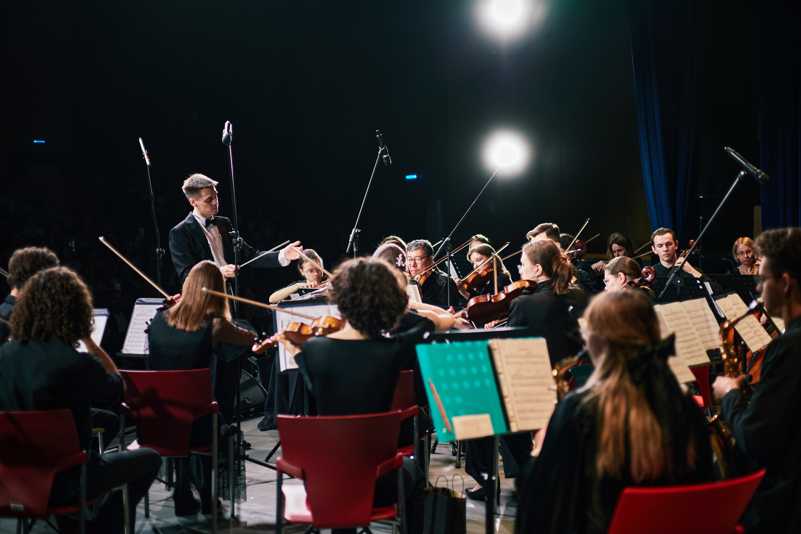 Мероприятия. Главная