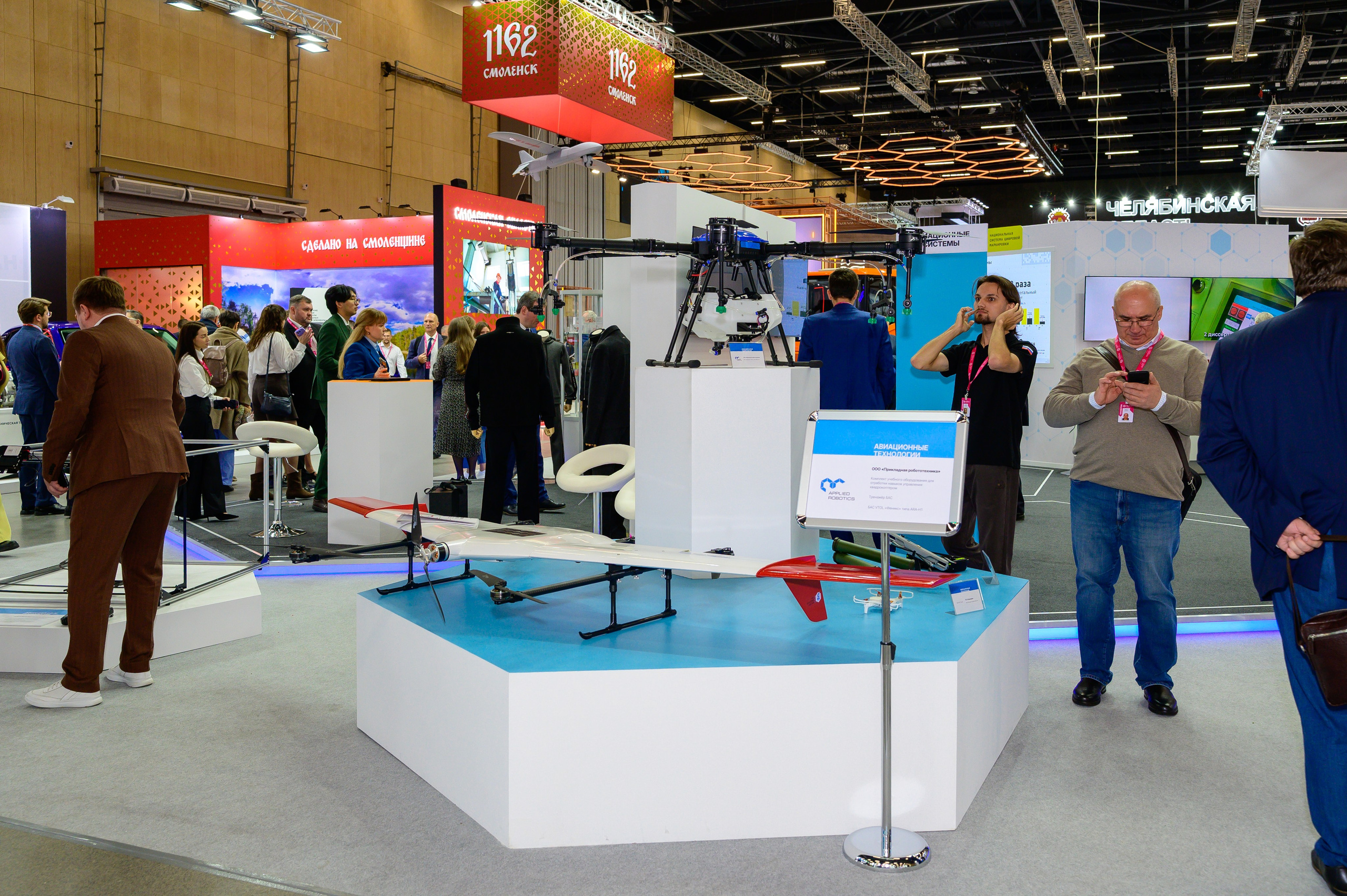 BigindustrialweekBelarus. Фотоуслуги, услуги фотографа, фотографирование важных событий