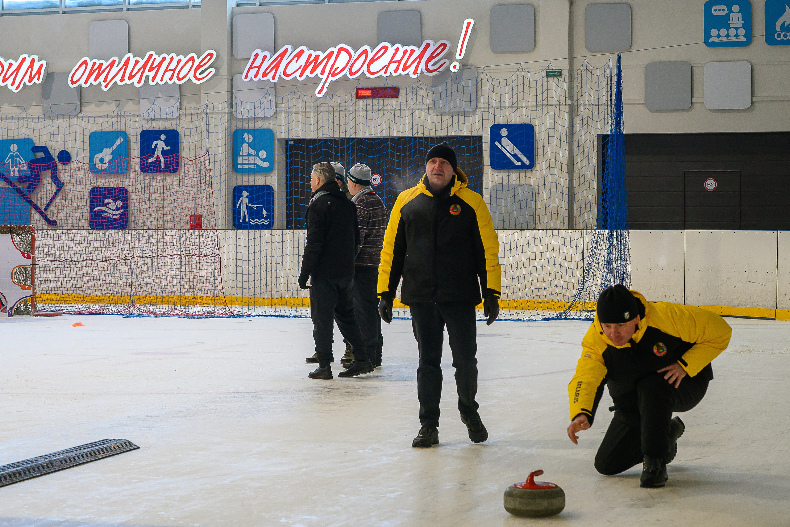 Зимняя спартакиада УД. Фотоуслуги, услуги фотографа, фотографирование важных событий