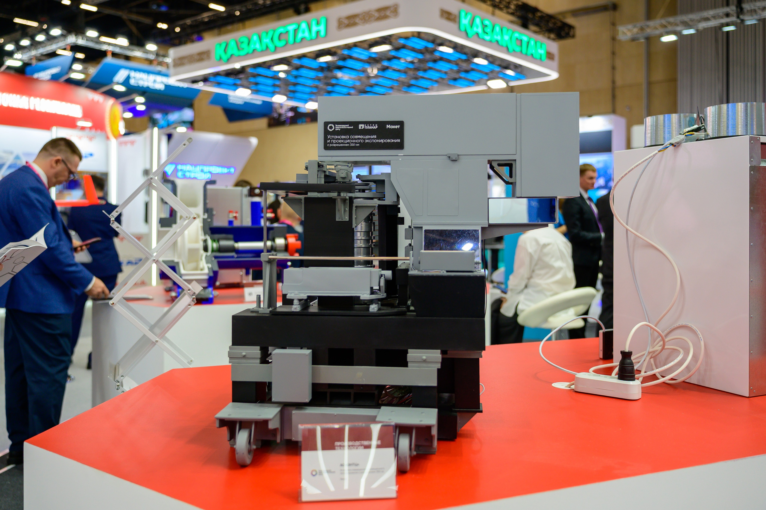 BigindustrialweekBelarus. Фотоуслуги, услуги фотографа, фотографирование важных событий