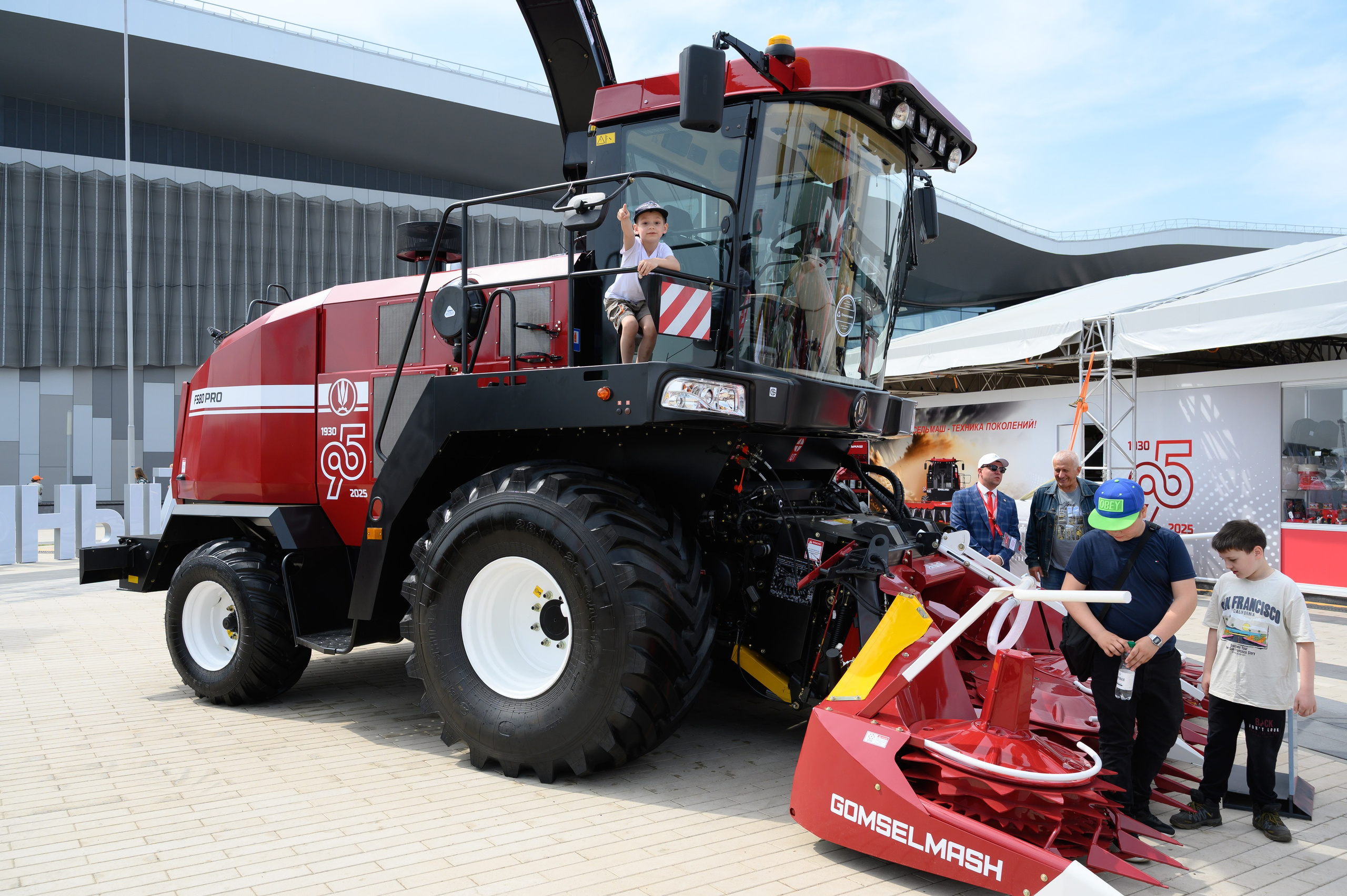 Агровыставка. Фотоуслуги, услуги фотографа, фотографирование важных событий