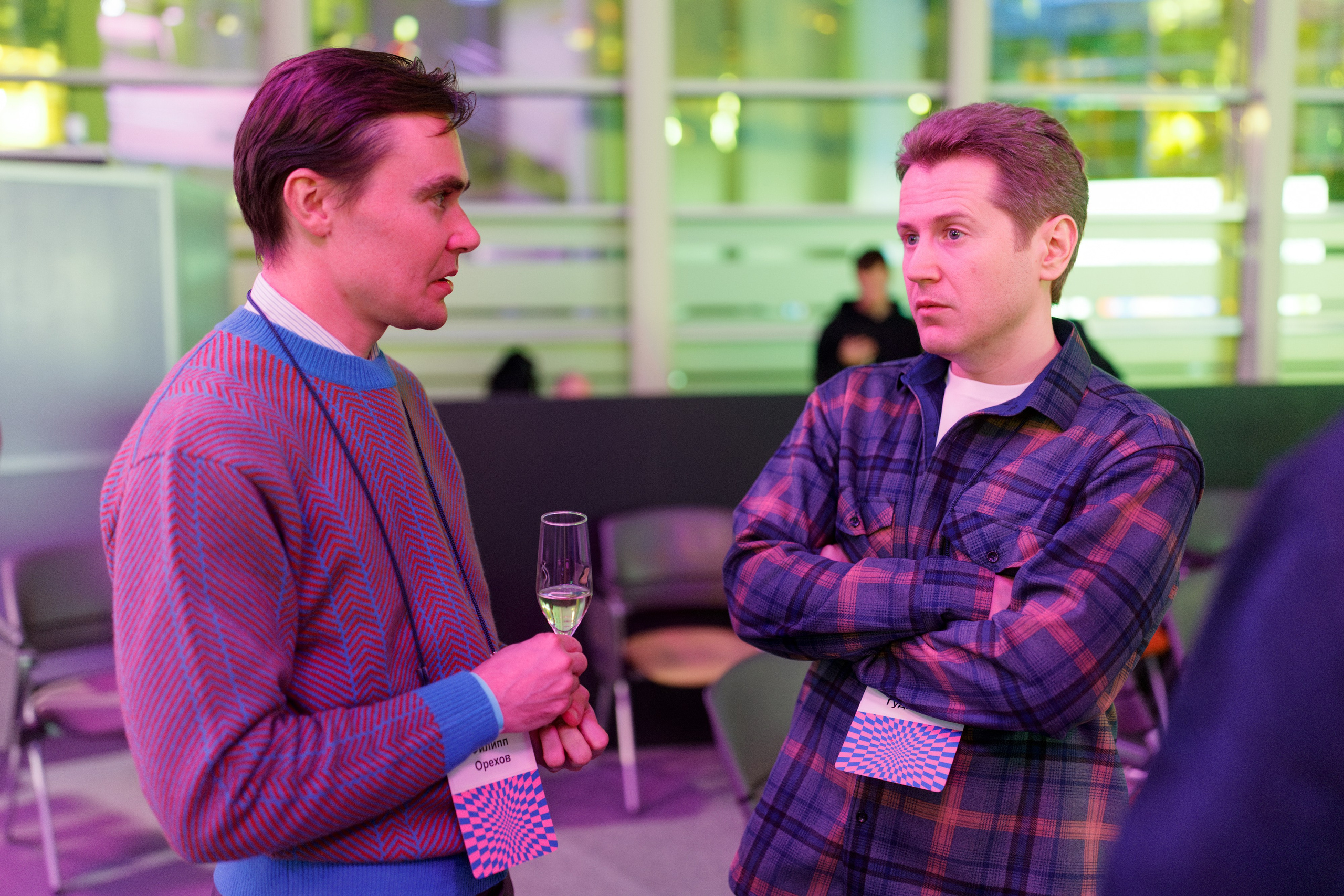 Научный трек