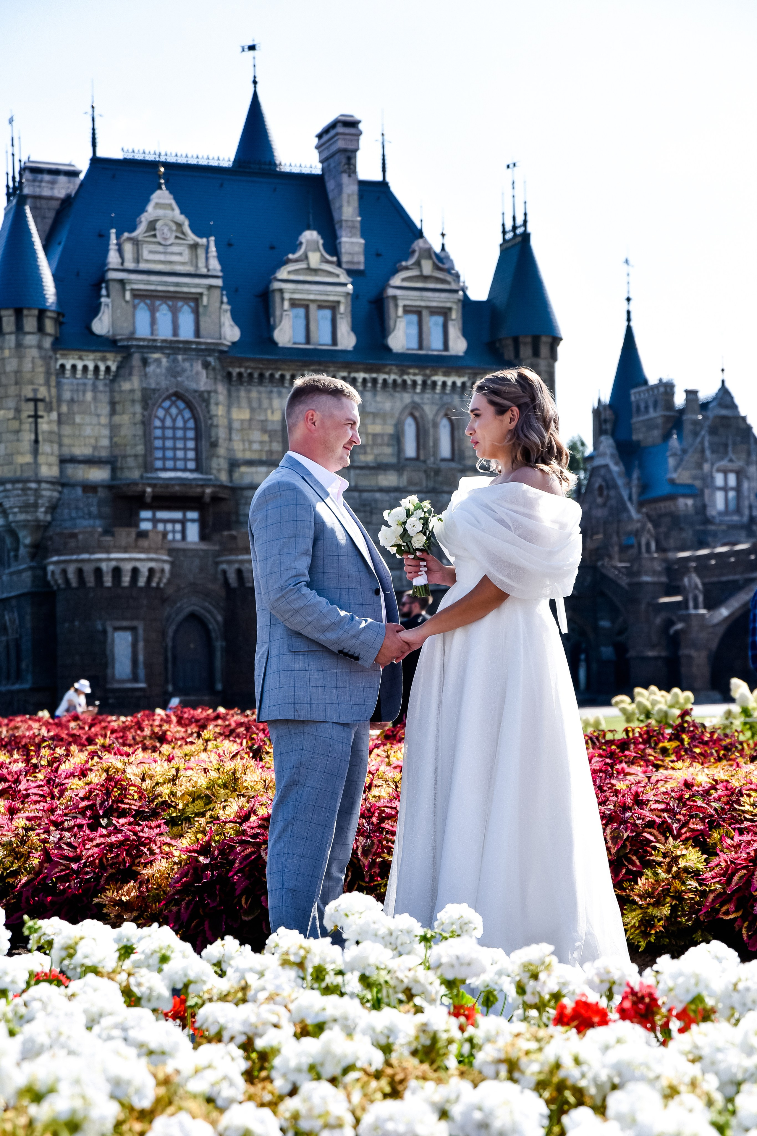 Свадьба Сергей и Алия