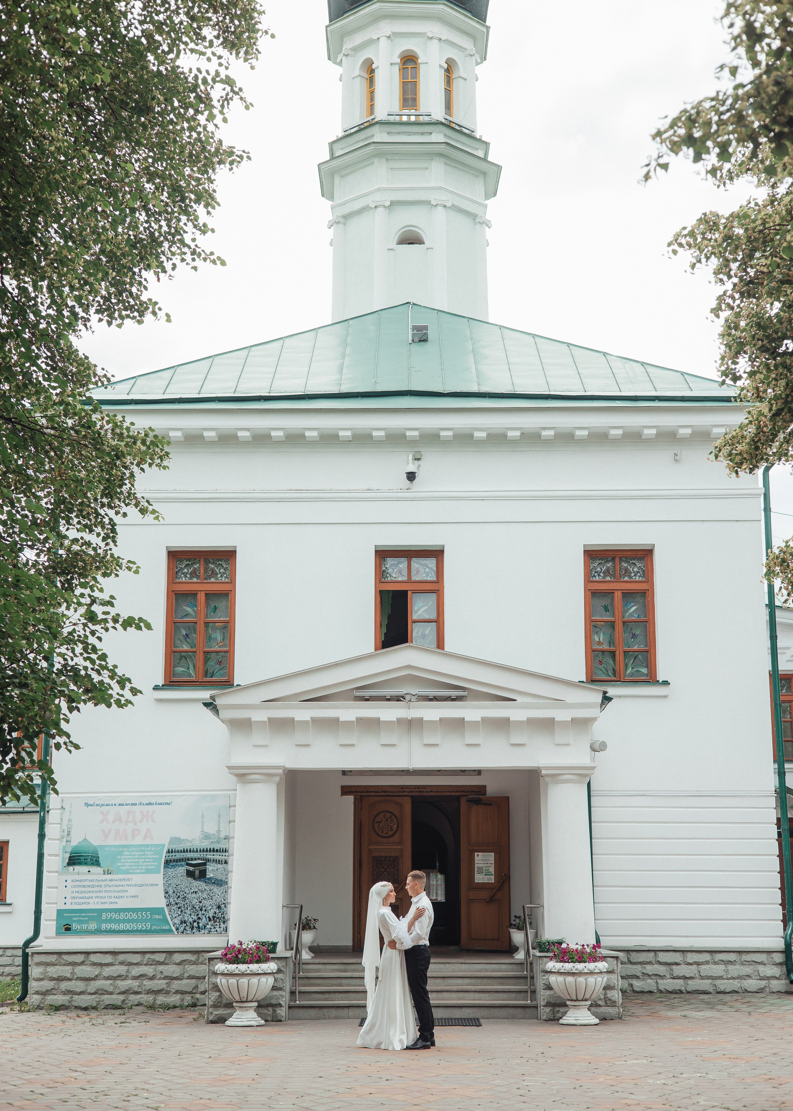 Никах Павел и Диана. Фотограф Артем Давыдов