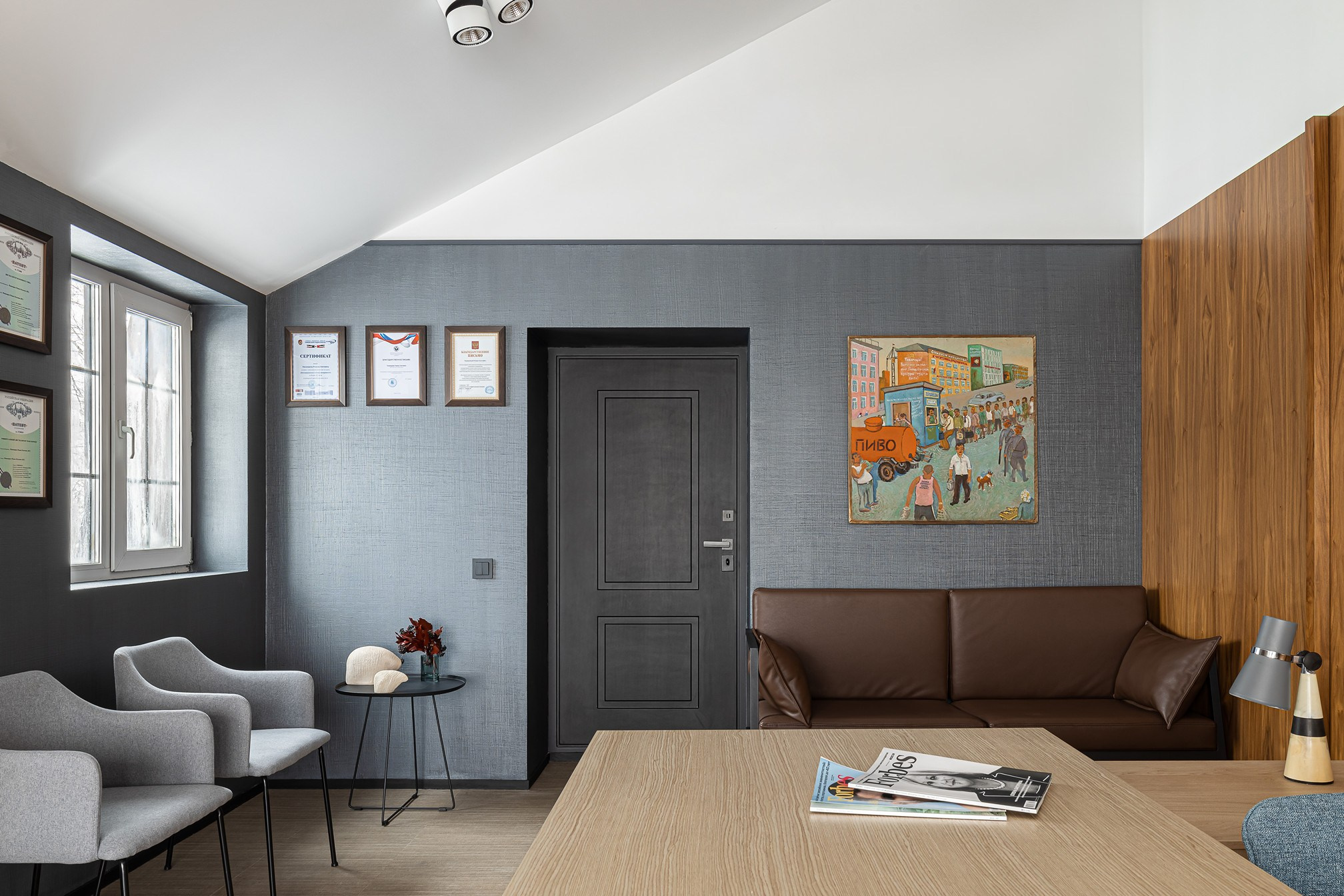 Кабинет руководителя. Дизайнер Екатерина Елсукова. Иван Благушин. Интерьерный и архитектурный фотограф в Москве и Санкт-Петербурге