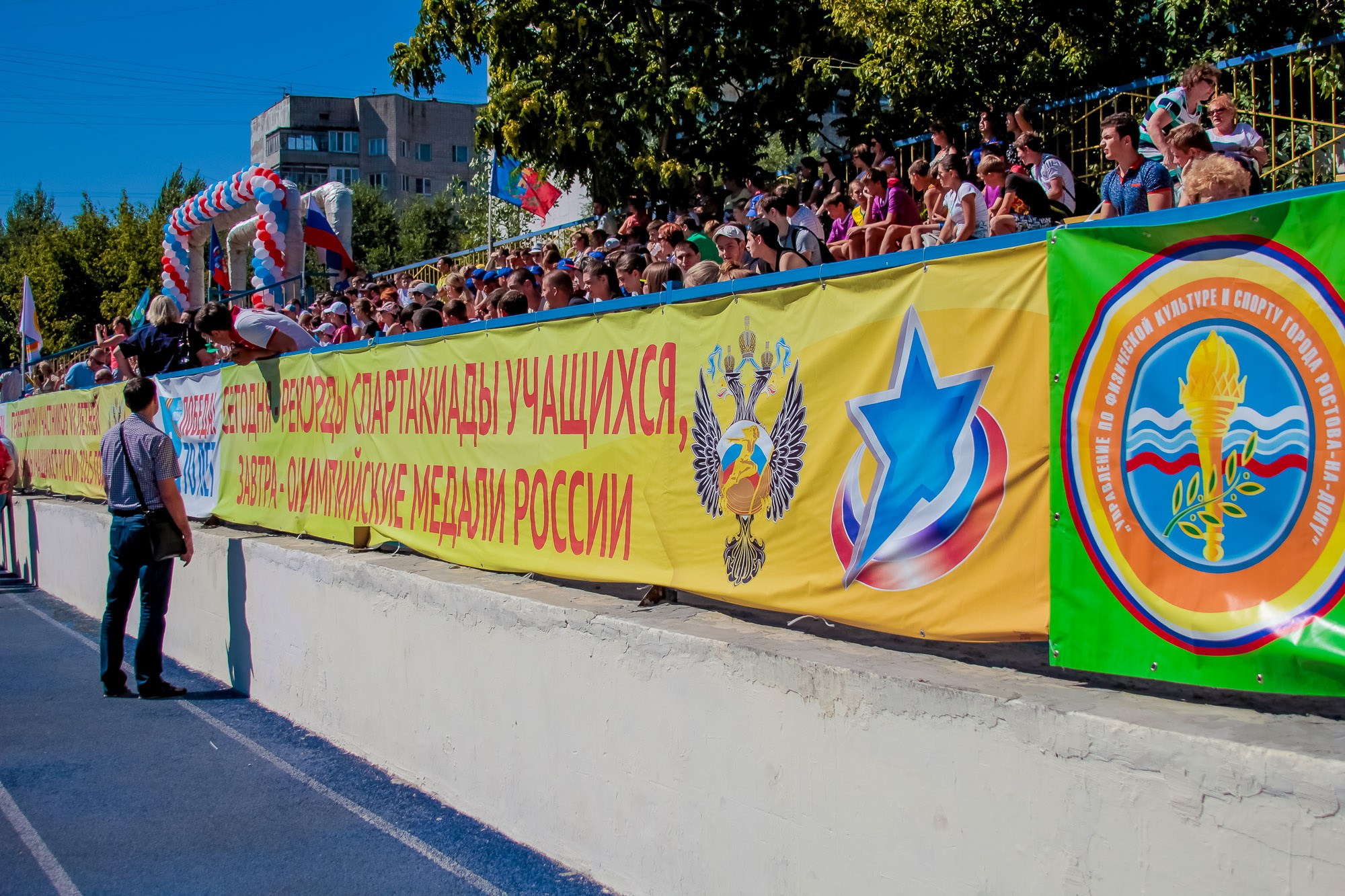 День Физкульт. Максим Матвийченко и Виктория Басова профессионалы своего дела