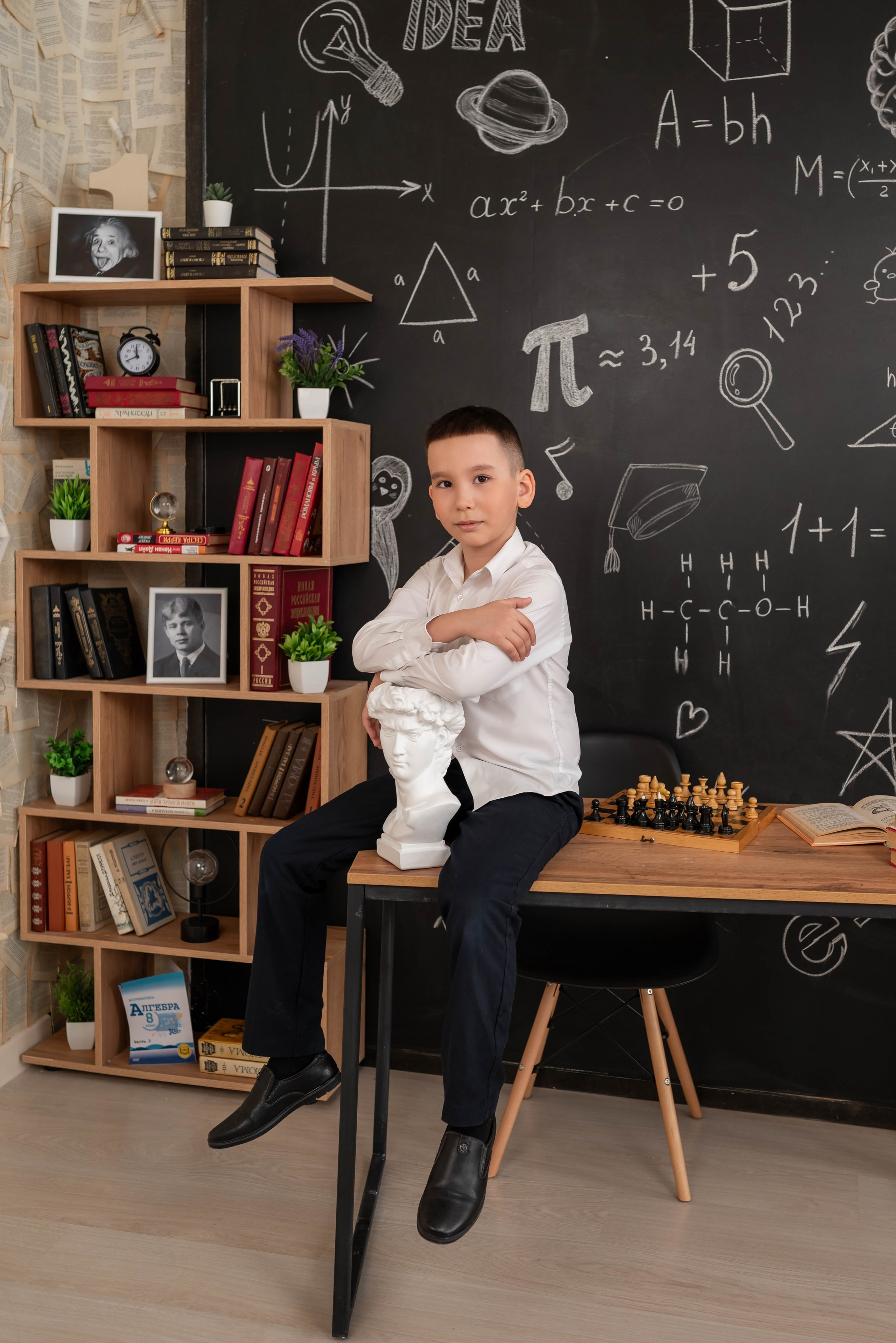 СОШ 22 4в класс. Фотограф в городе Салават