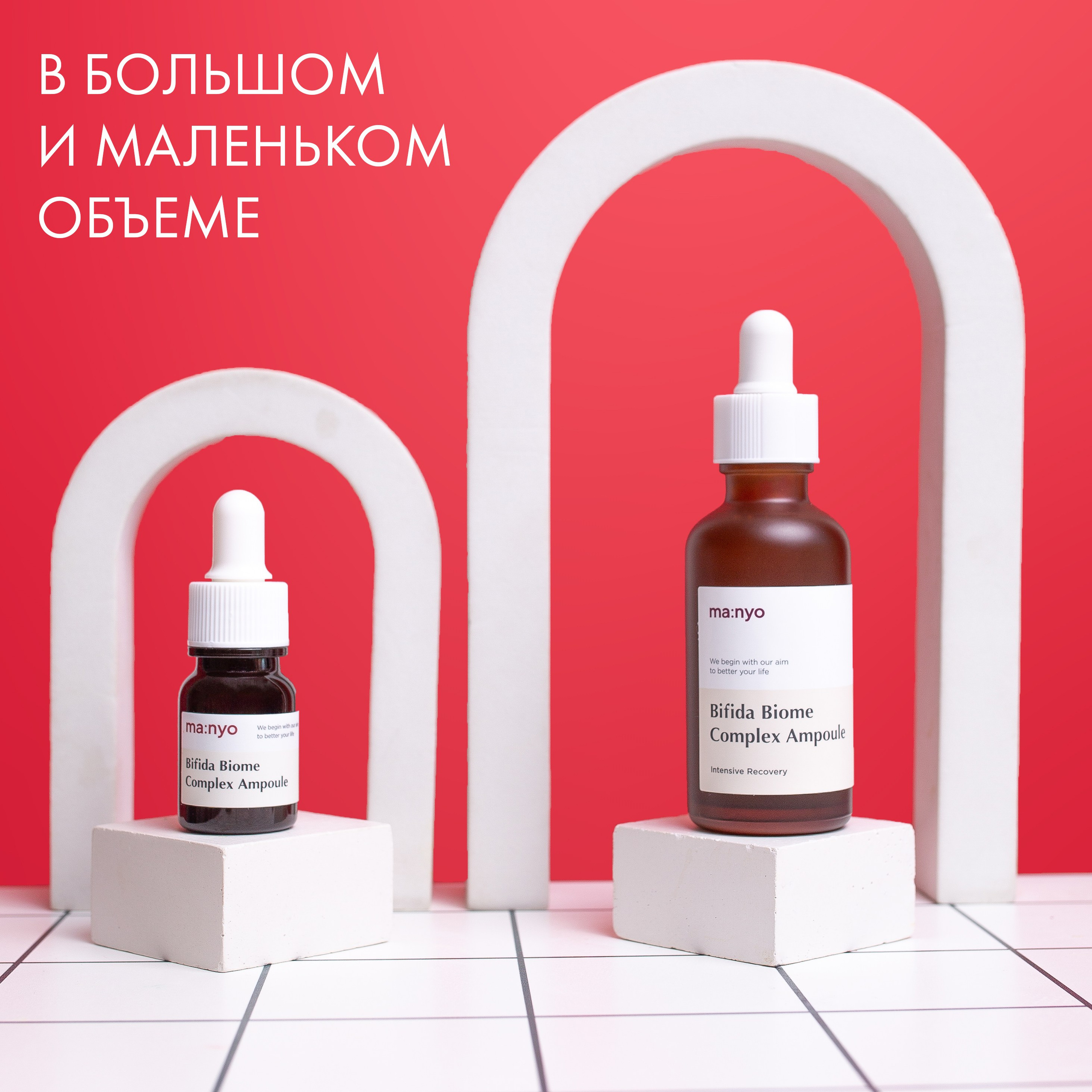 WB Ozon. Контент–фотограф | Леся Лесная