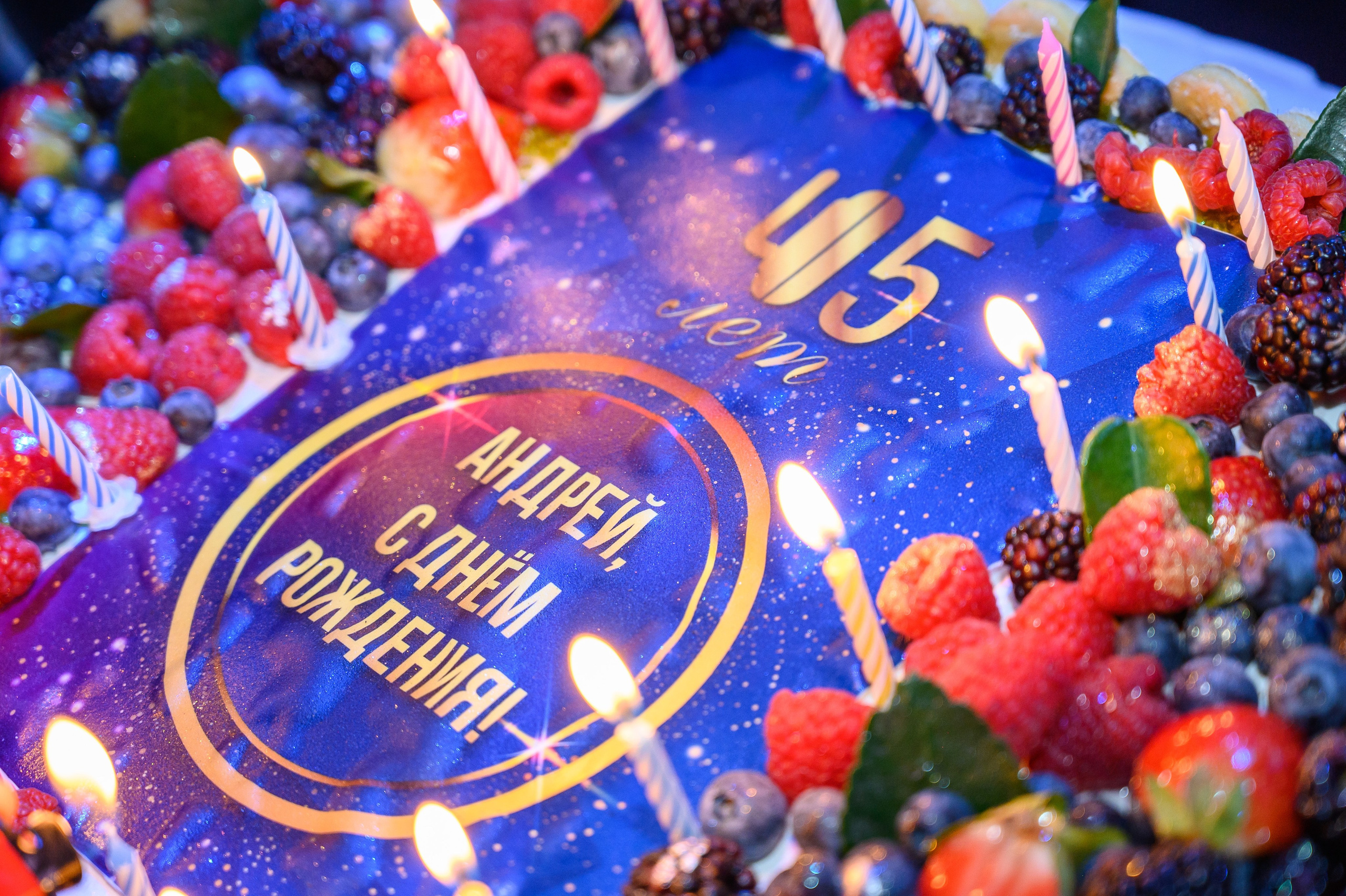 Вечеринки. Алексей Мигачёв фотограф и видеооператор в Москве