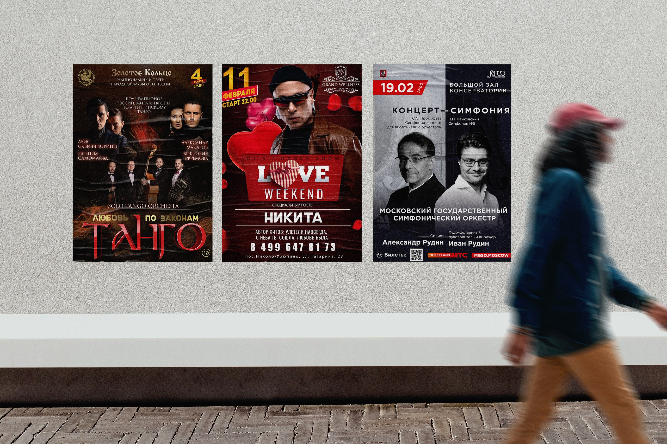 Полиграфия. Главная