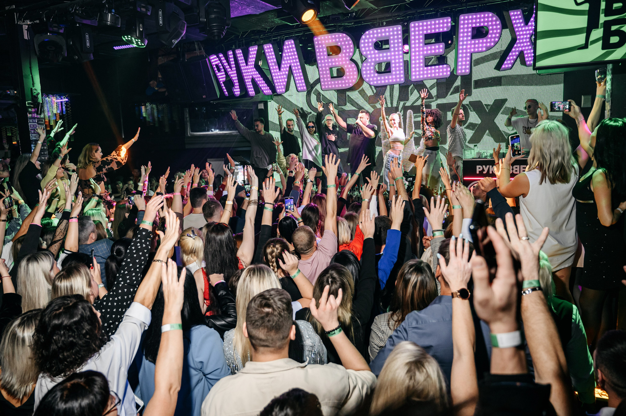 Сергей Жуков. Открытие бара «Руки вверх». Фотограф Владивосток. Игорь Кирсанов