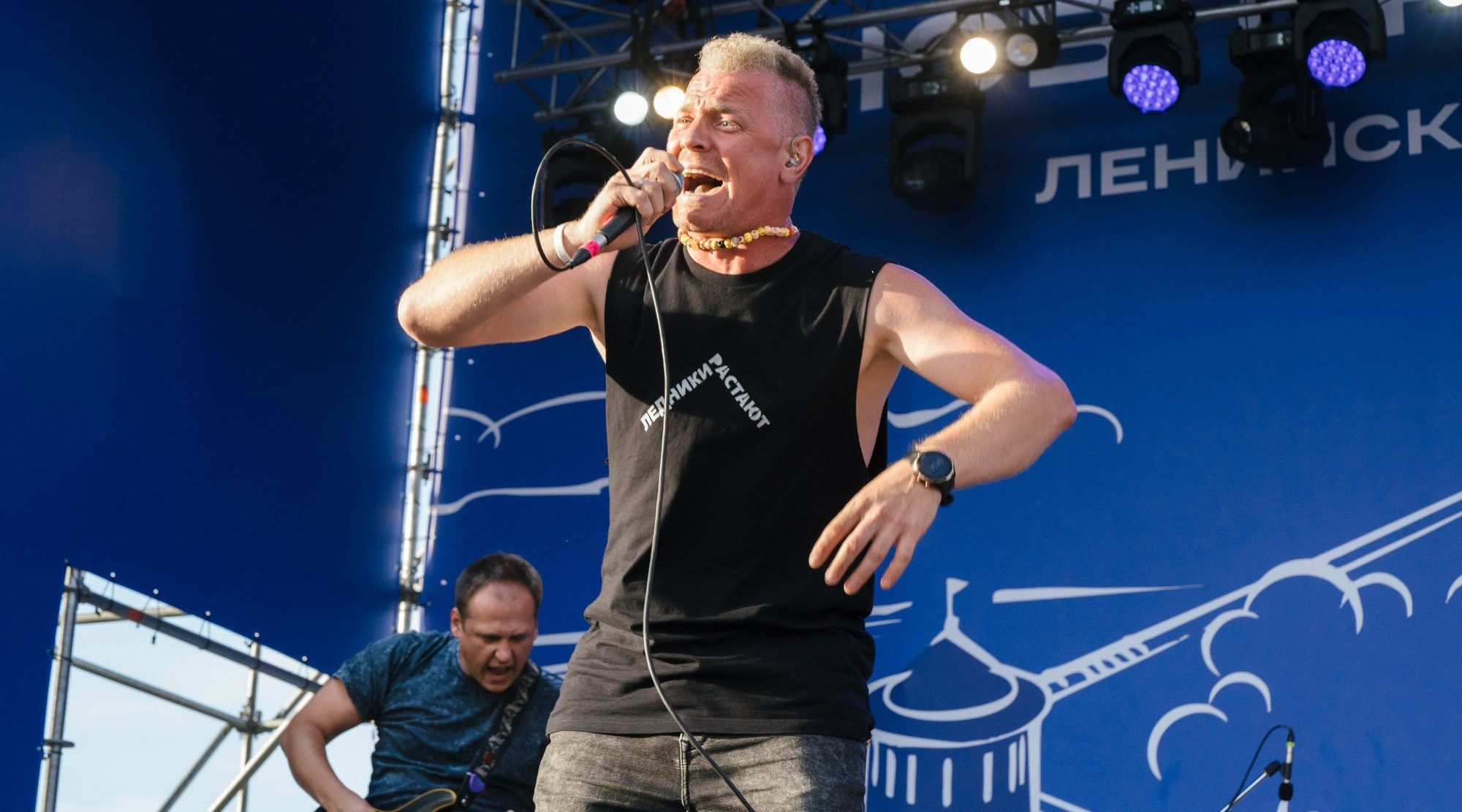 Городские мероприятия