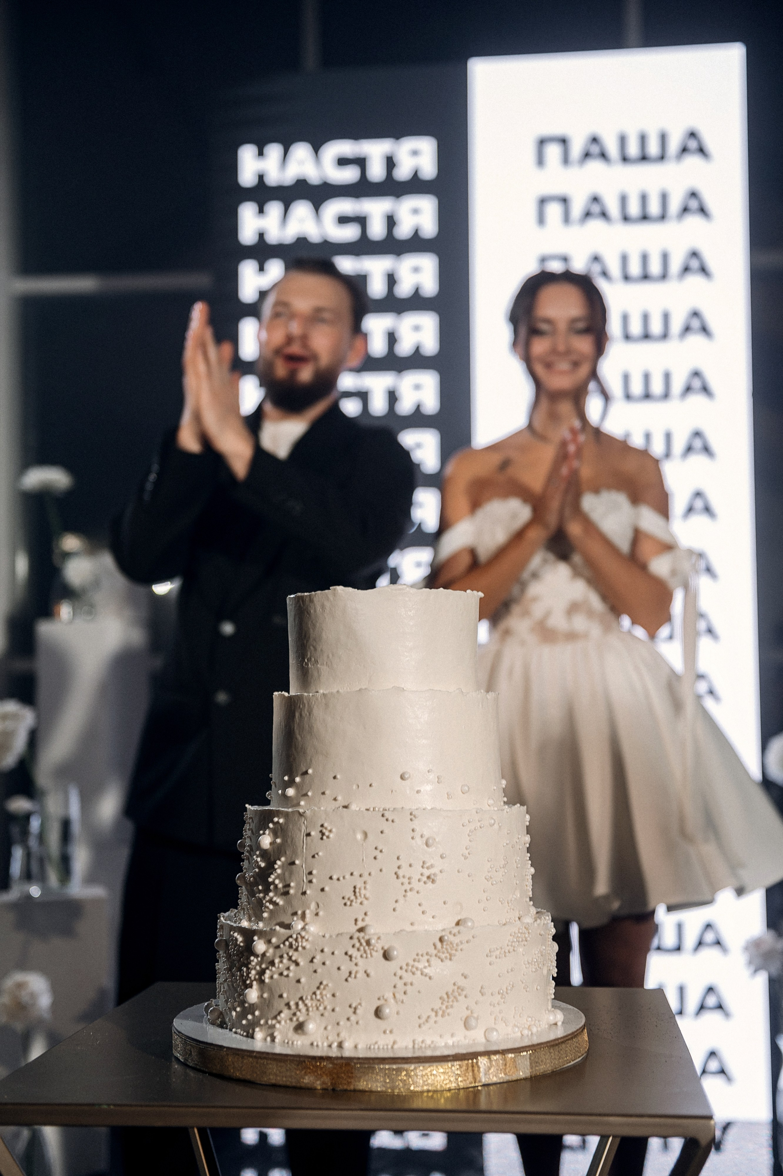 Паша и Настя | P&N. Свадебный фотограф Роман Чигарев