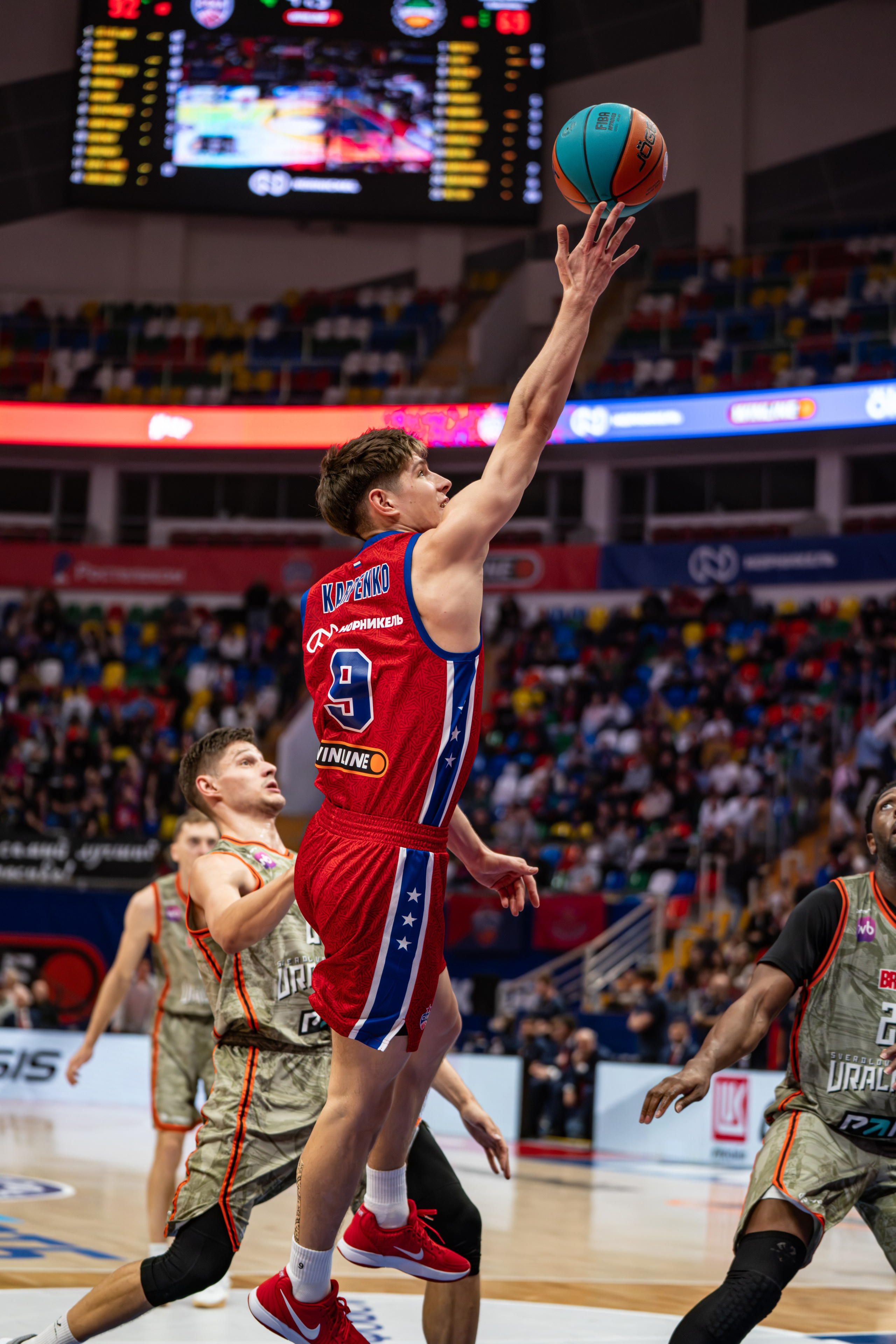 ЦСКА-Уралмаш (29.10.25). Автомобильный фотограф Шакая Кирилл