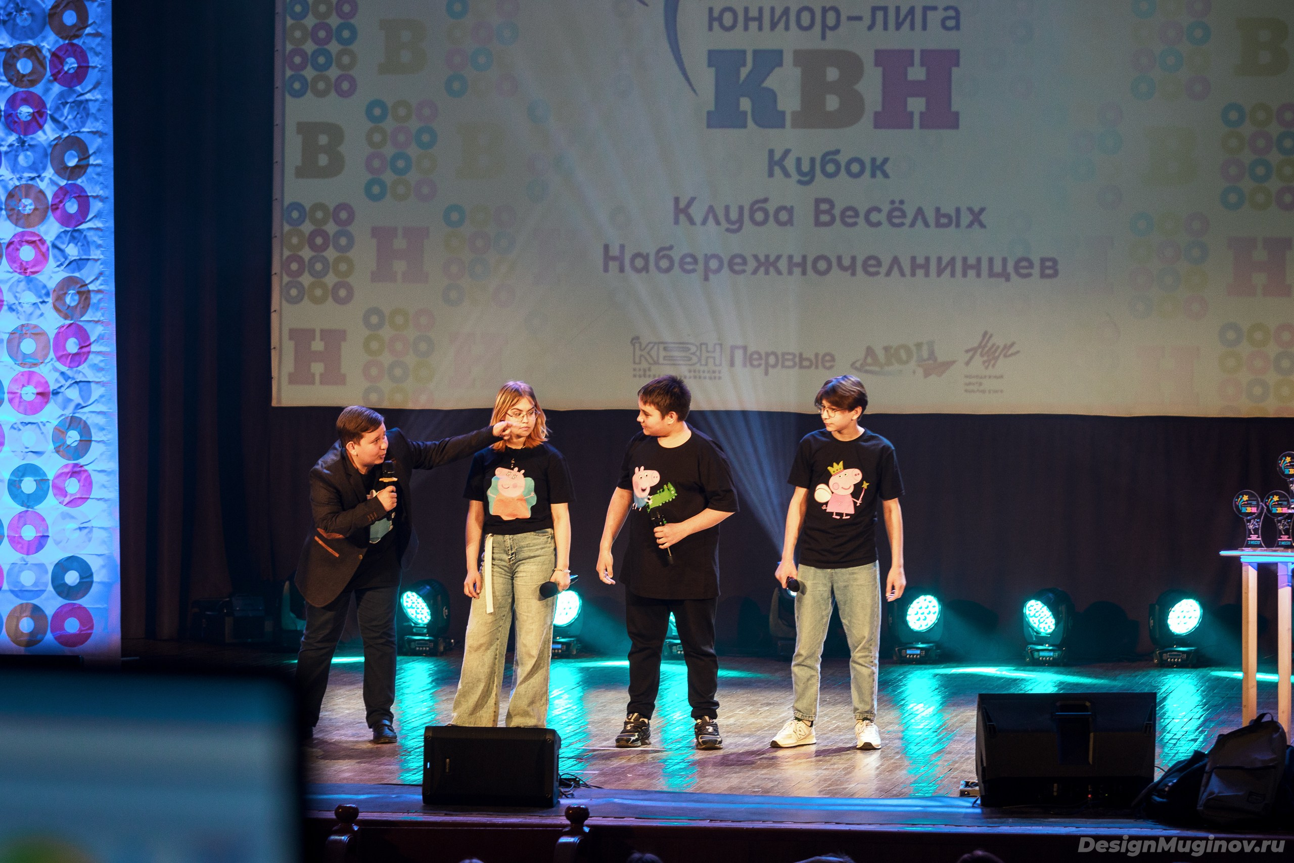 Юниор лига КВН. Design Muginov