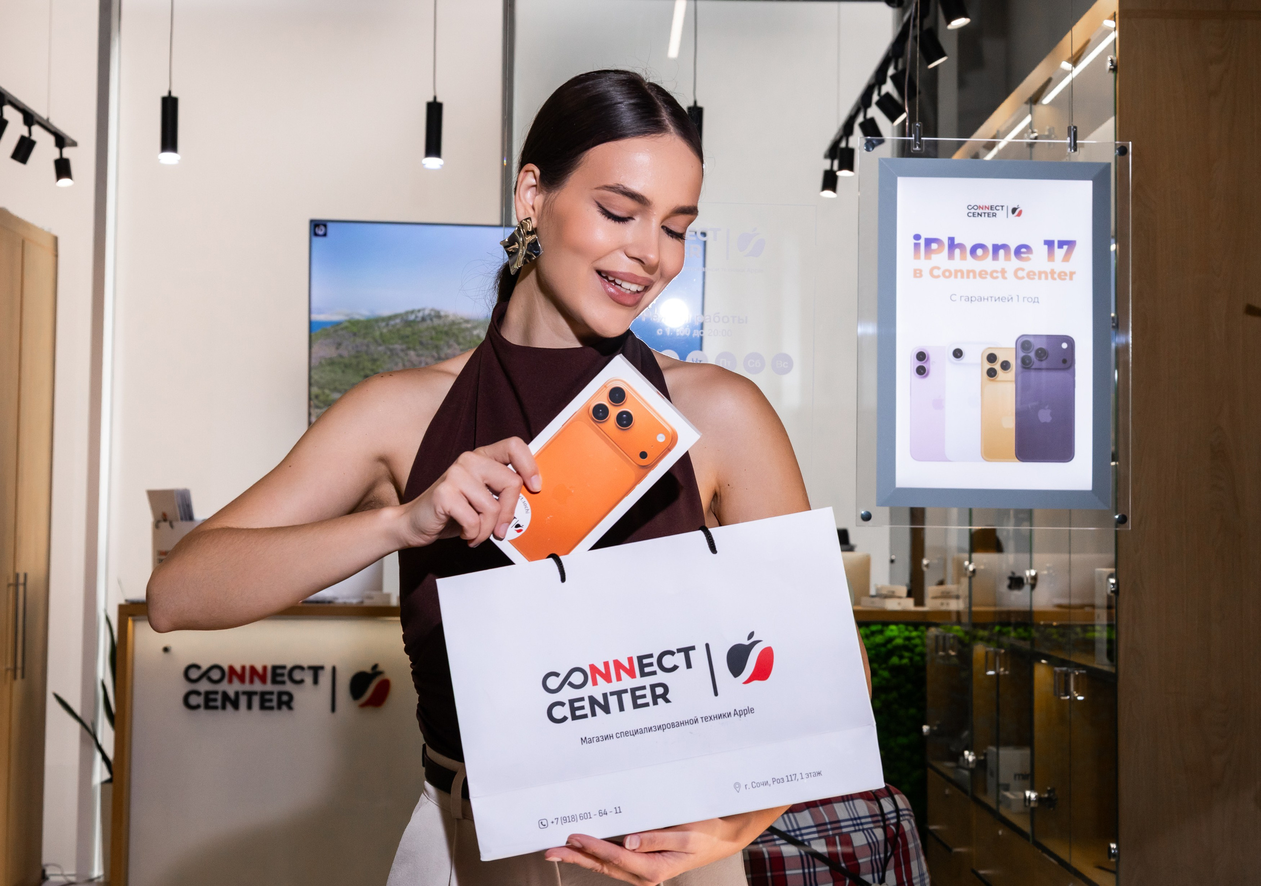 CONNECT CENTR. Семейный и Свадебный фотограф в Сочи
