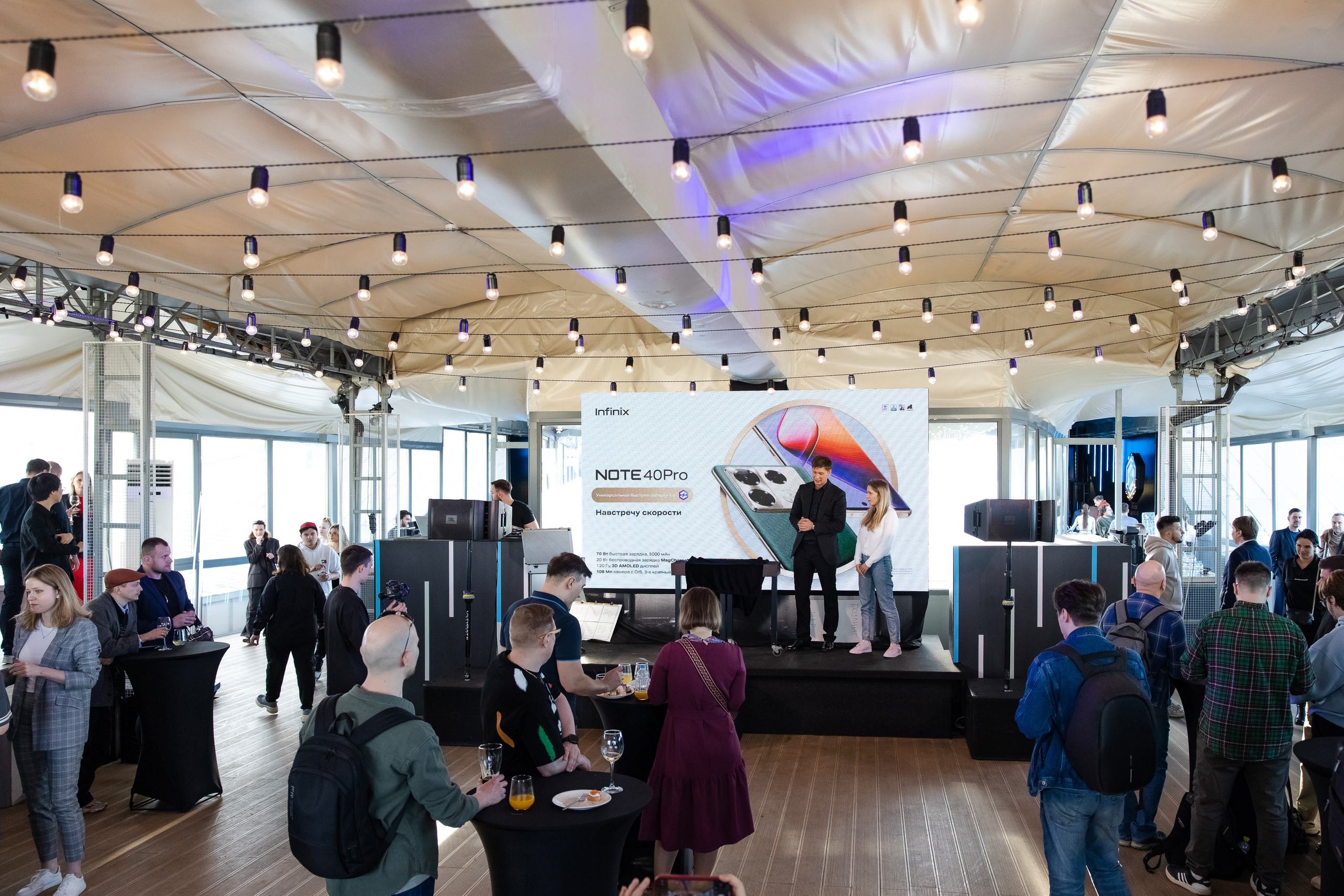 Презентация Infinix. Свадебный репортажный фотограф в Москве