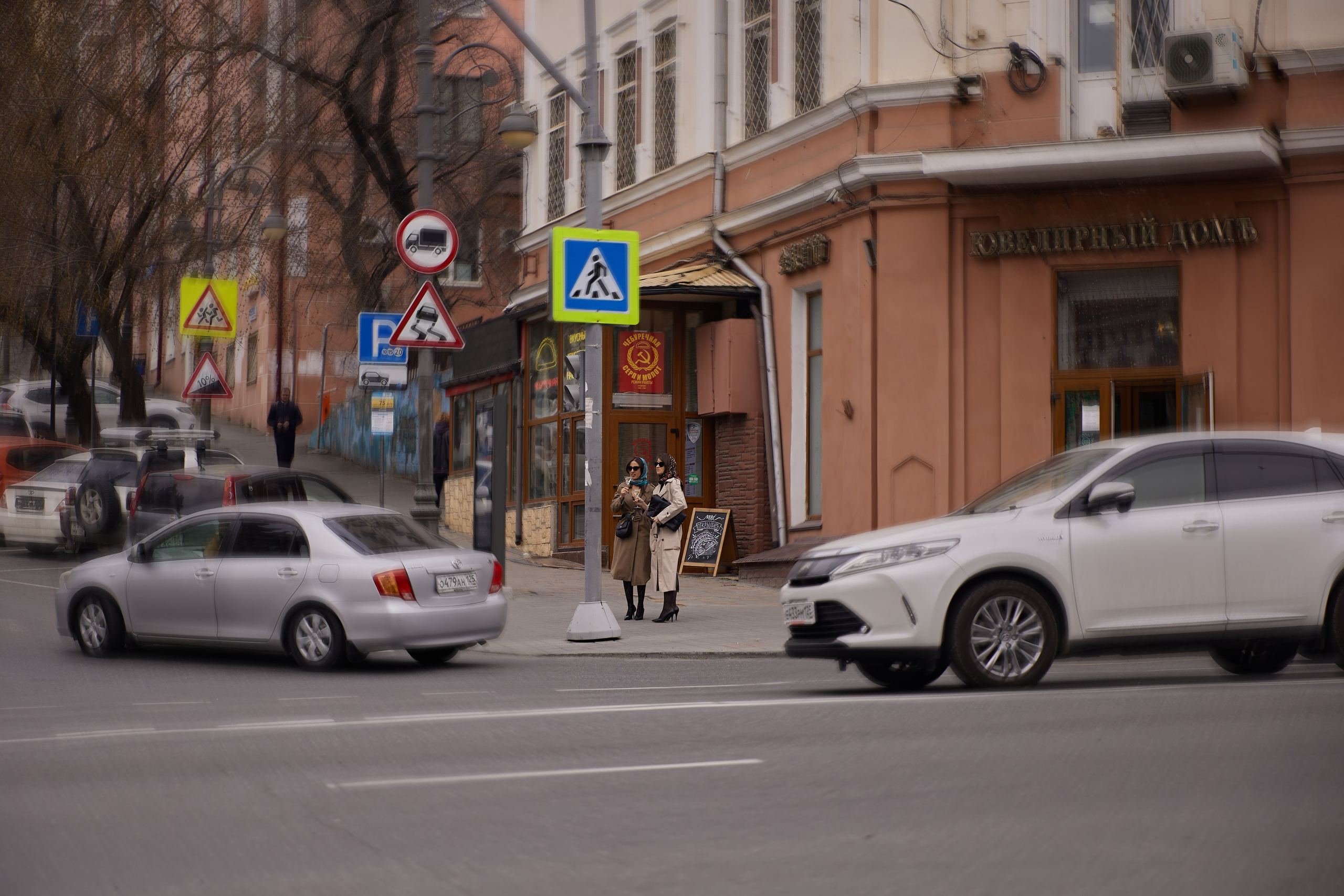 Фотопрогулка Марины и Александры. Фотограф женского портрета, беременности и материнства Харькова Елена