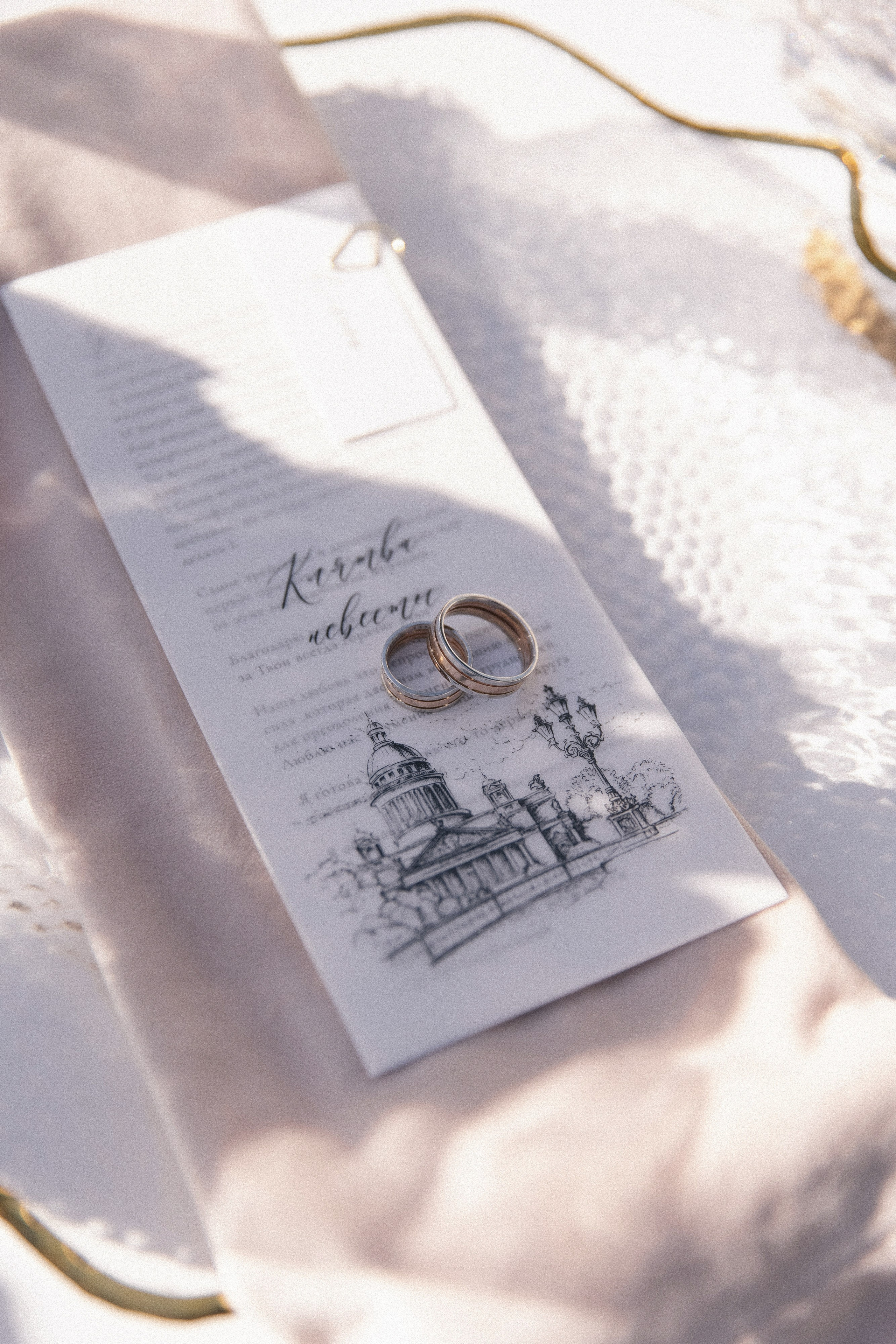 СВАДЬБЫ. Maria Startseva Photo