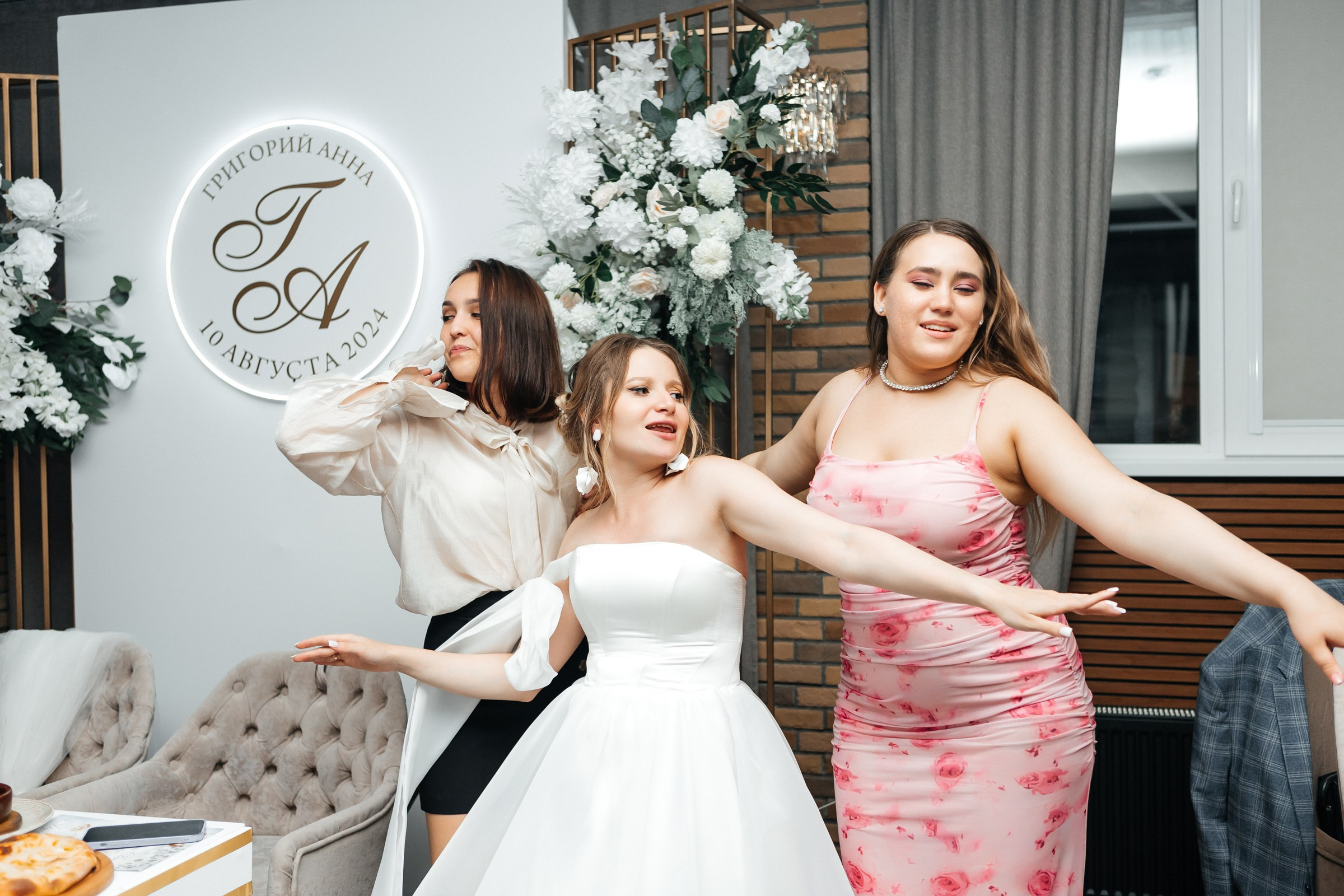 Григорий и Анна. Свадебный и персональный фотограф в Ульяновске Валерия Бельчикова