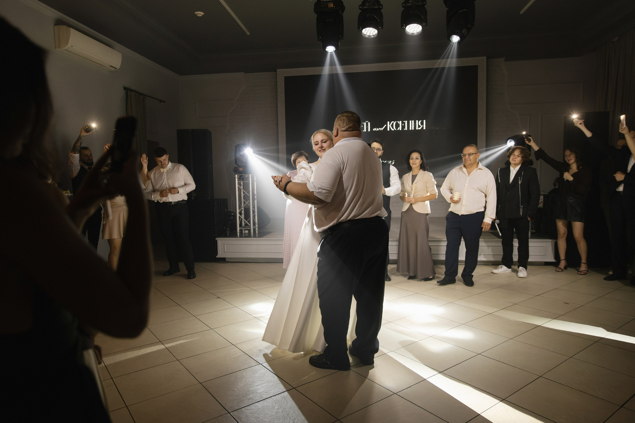 «ДАВАЙ СЫГРАЕМ СВАДЬБУ?». Maria Startseva Photo