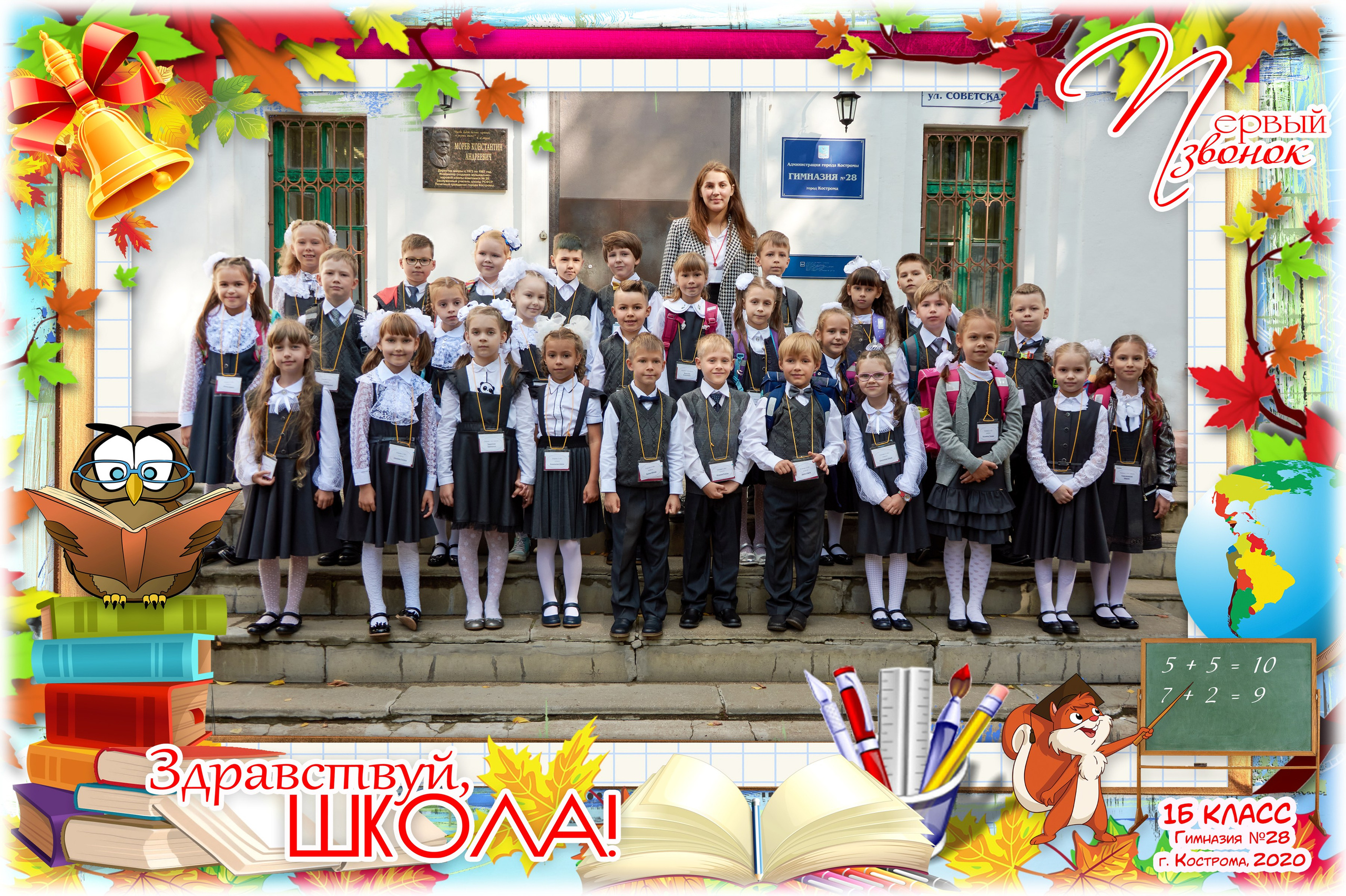 Общие фотографии. Ольга Чёкотова (Фотограф Кострома)