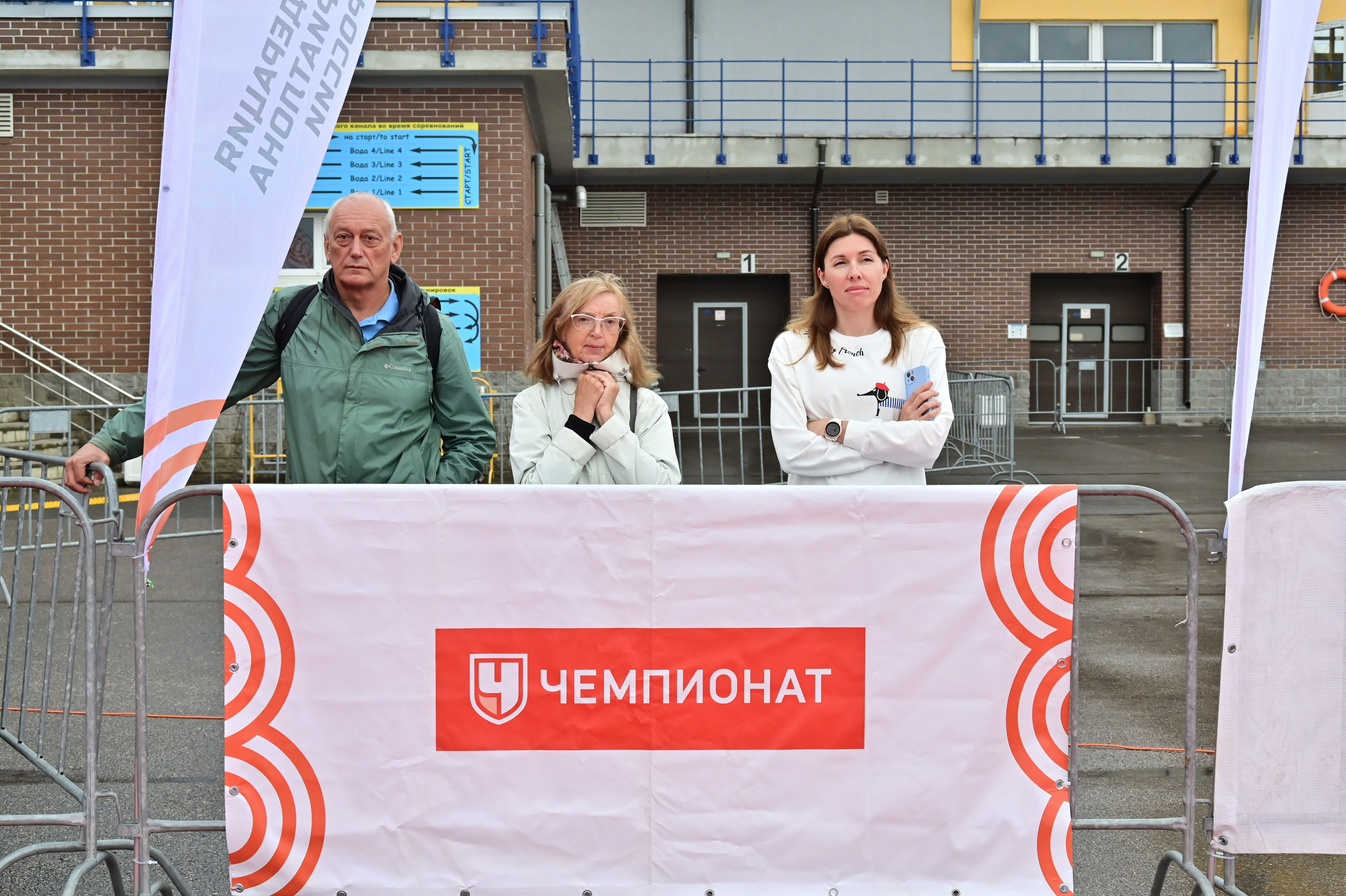 Triathlon I Триатлон. Событийный фотограф в Санкт — Петербурге Elena Ushakova