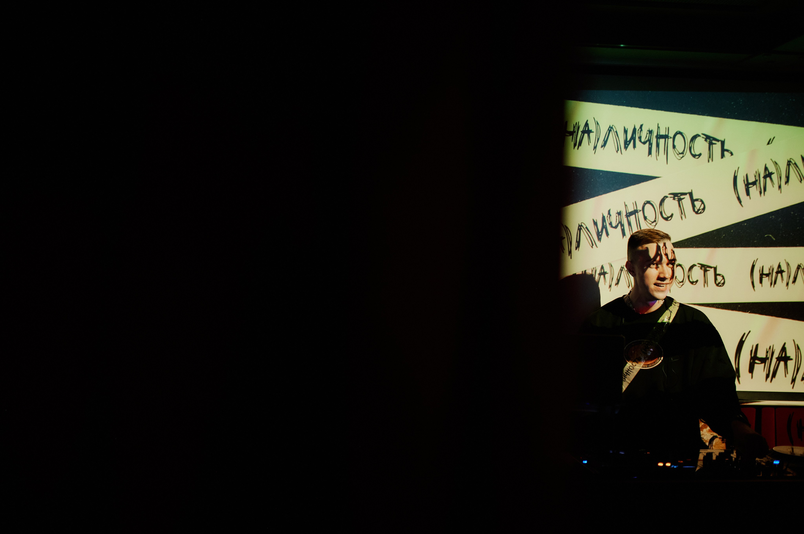 (на)личность. Свадебный и репортажный фотограф