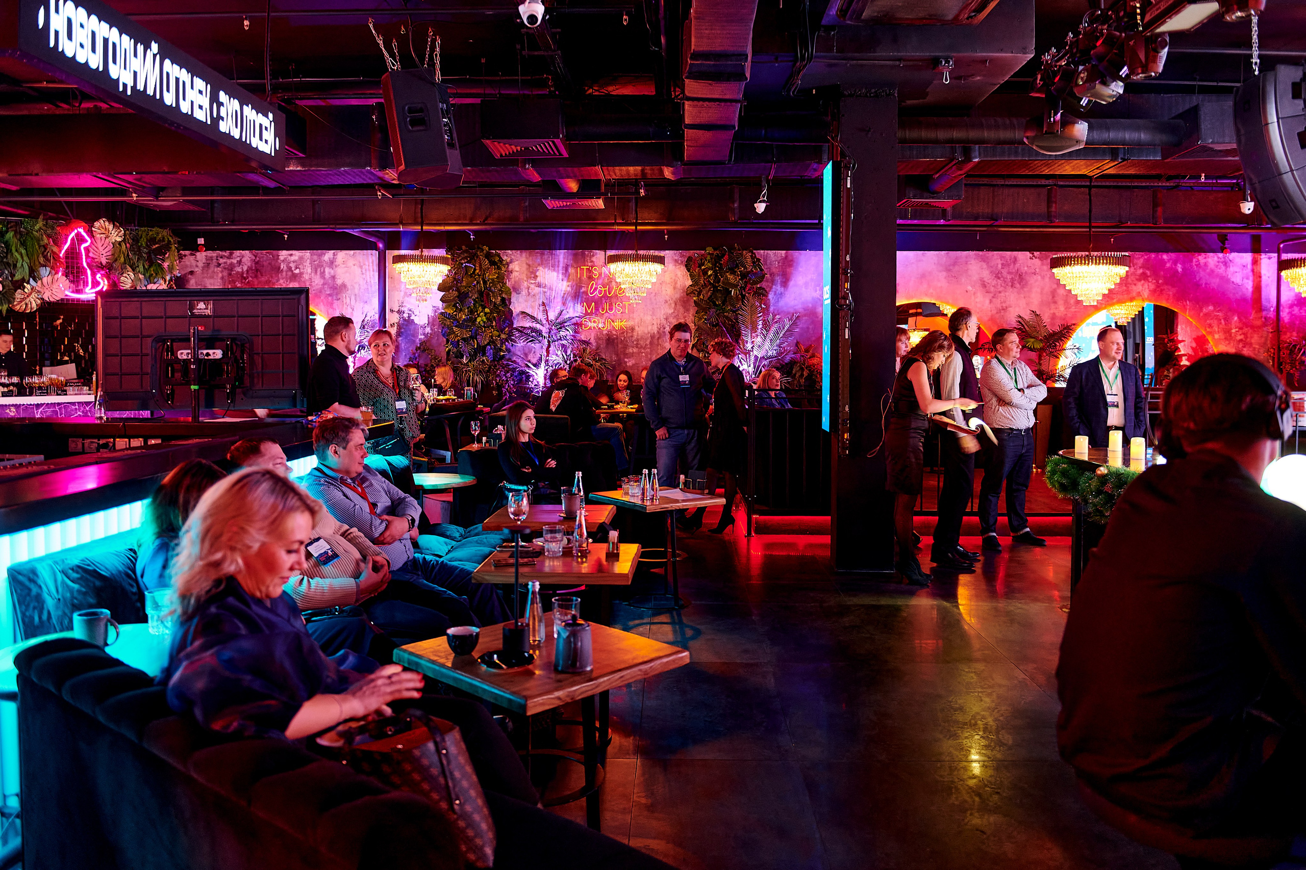 OCS Новогодний огонёк. Фотограф Постольник Дарья