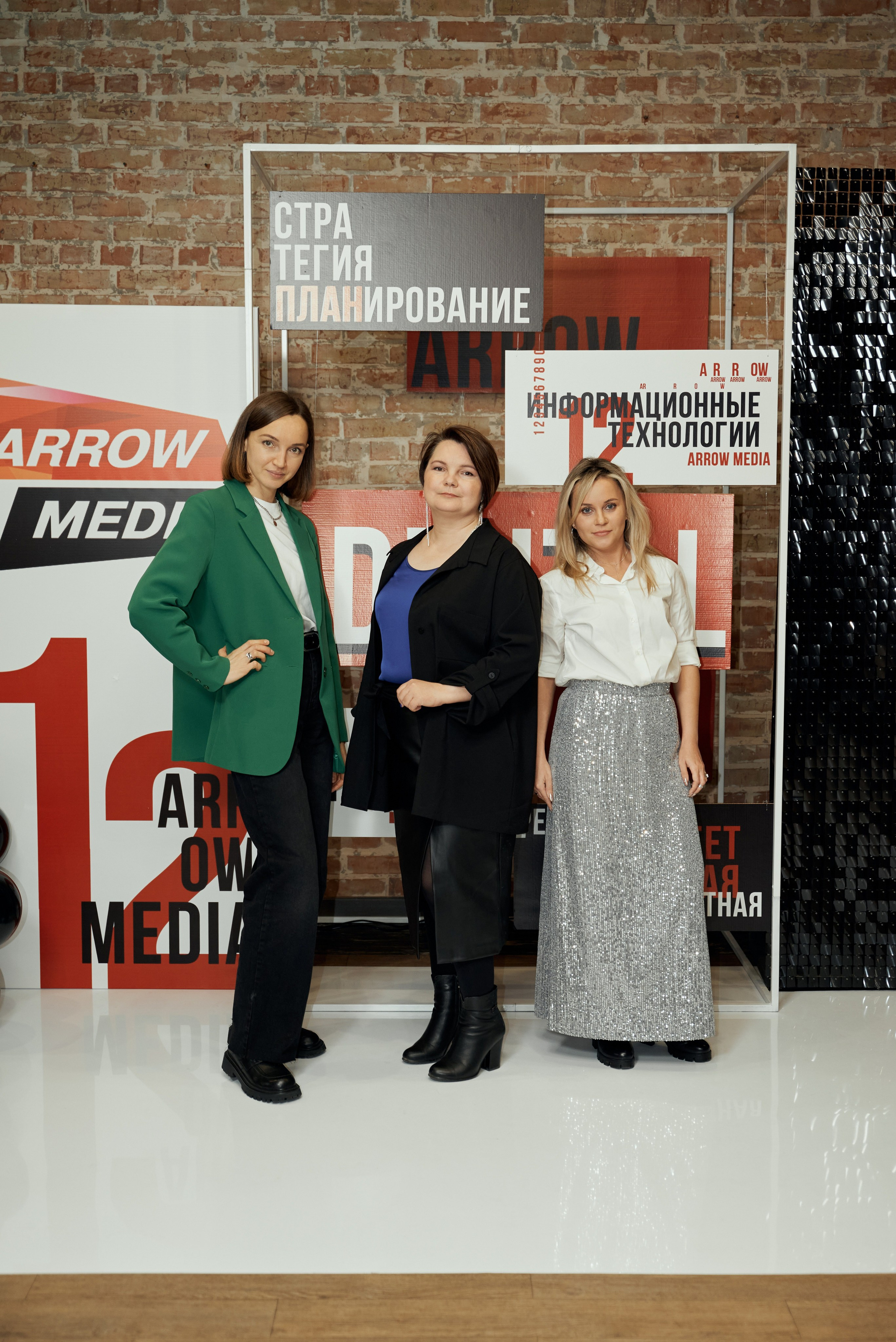 Корпоратив. Свадебный фотограф Александр Браво