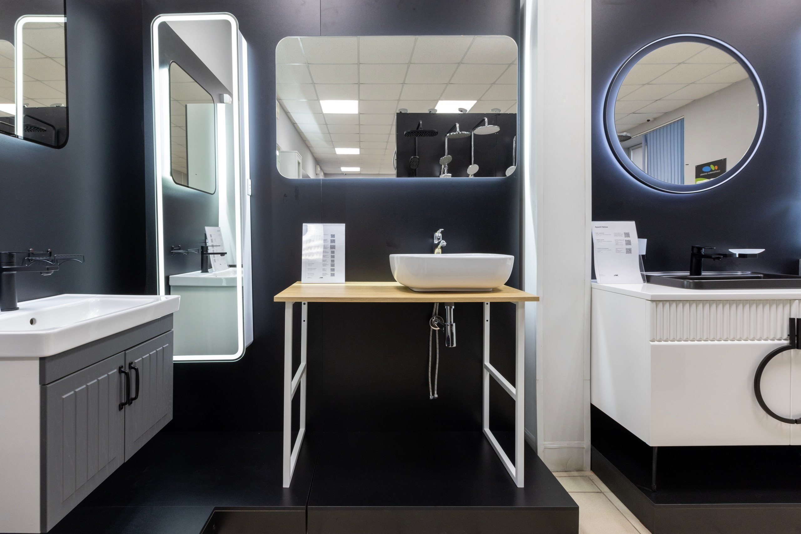 САНТЕХНИКА ОНЛАЙН. Фотограф в Туле Крупский АнДРей. Фотостудия «КАДР71» в Туле