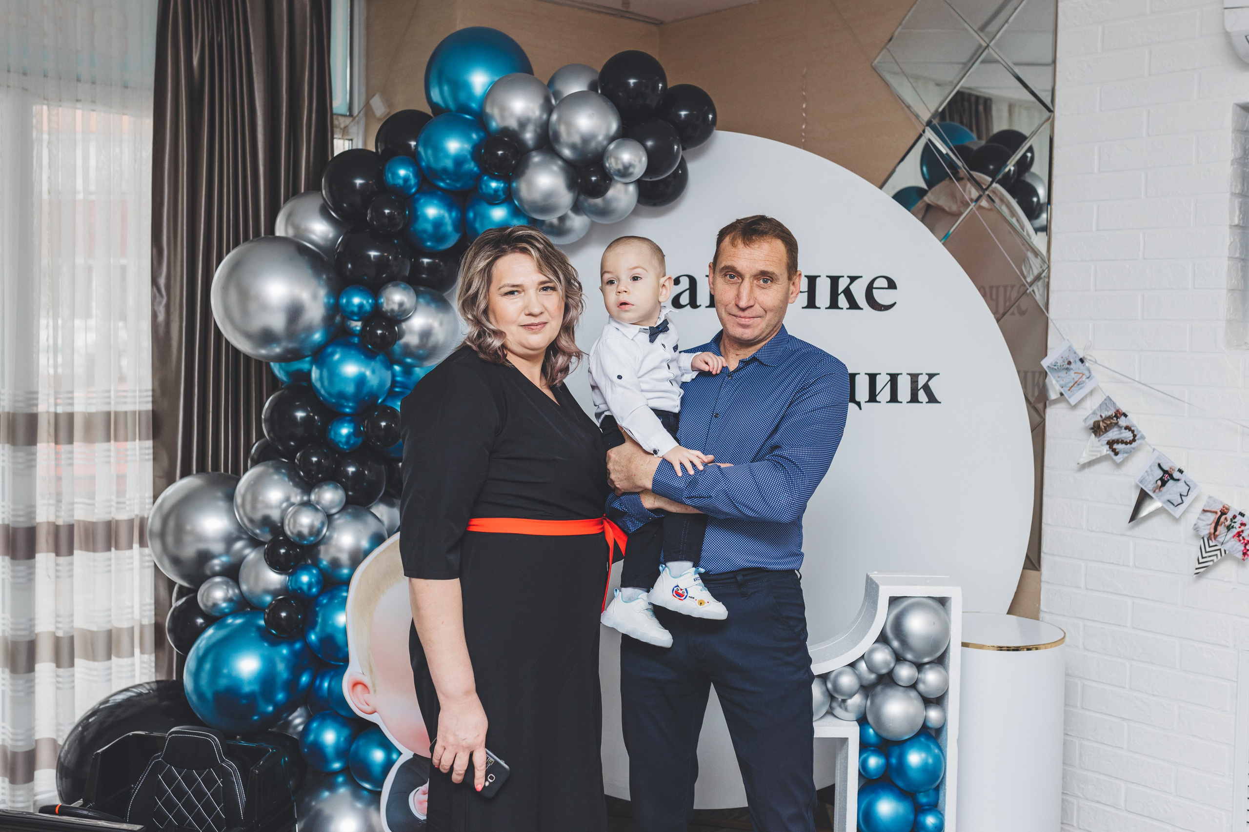 Мой первый День Рождения. Мария Беседина. Фотография о любви