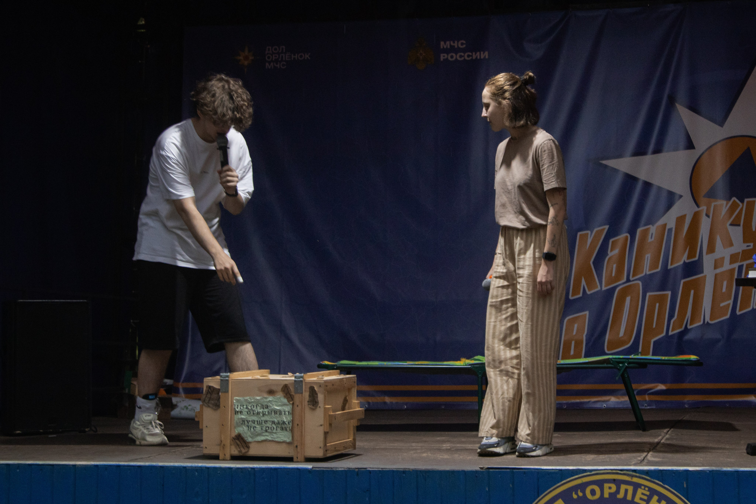 Организаторы 11–25 июля «Держи курс на ЗОЖ» 2025. Репортажный фотограф в Москве и Зеленограде Виктория Шишова