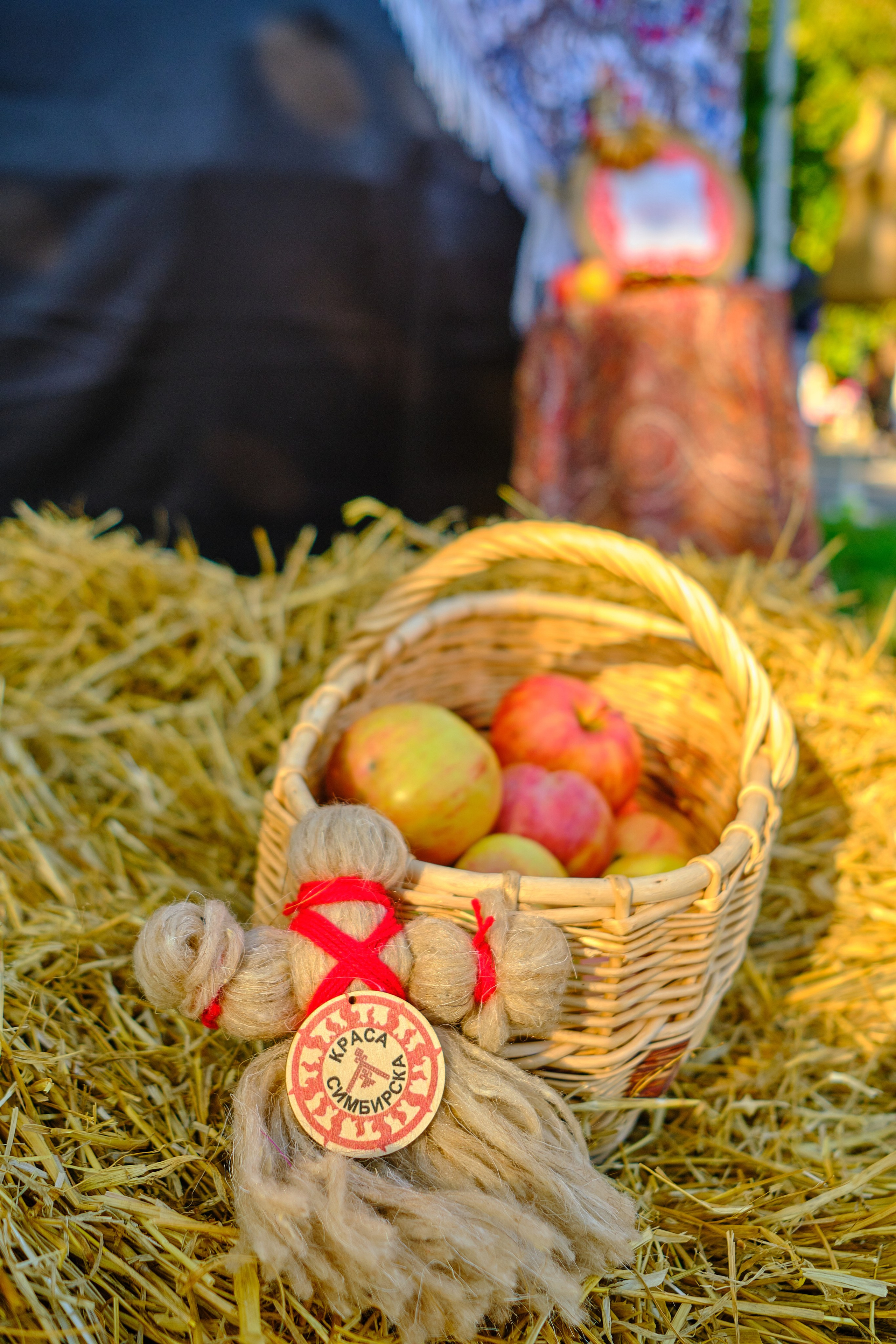 Краса Симбирска — 11 сентября 2023